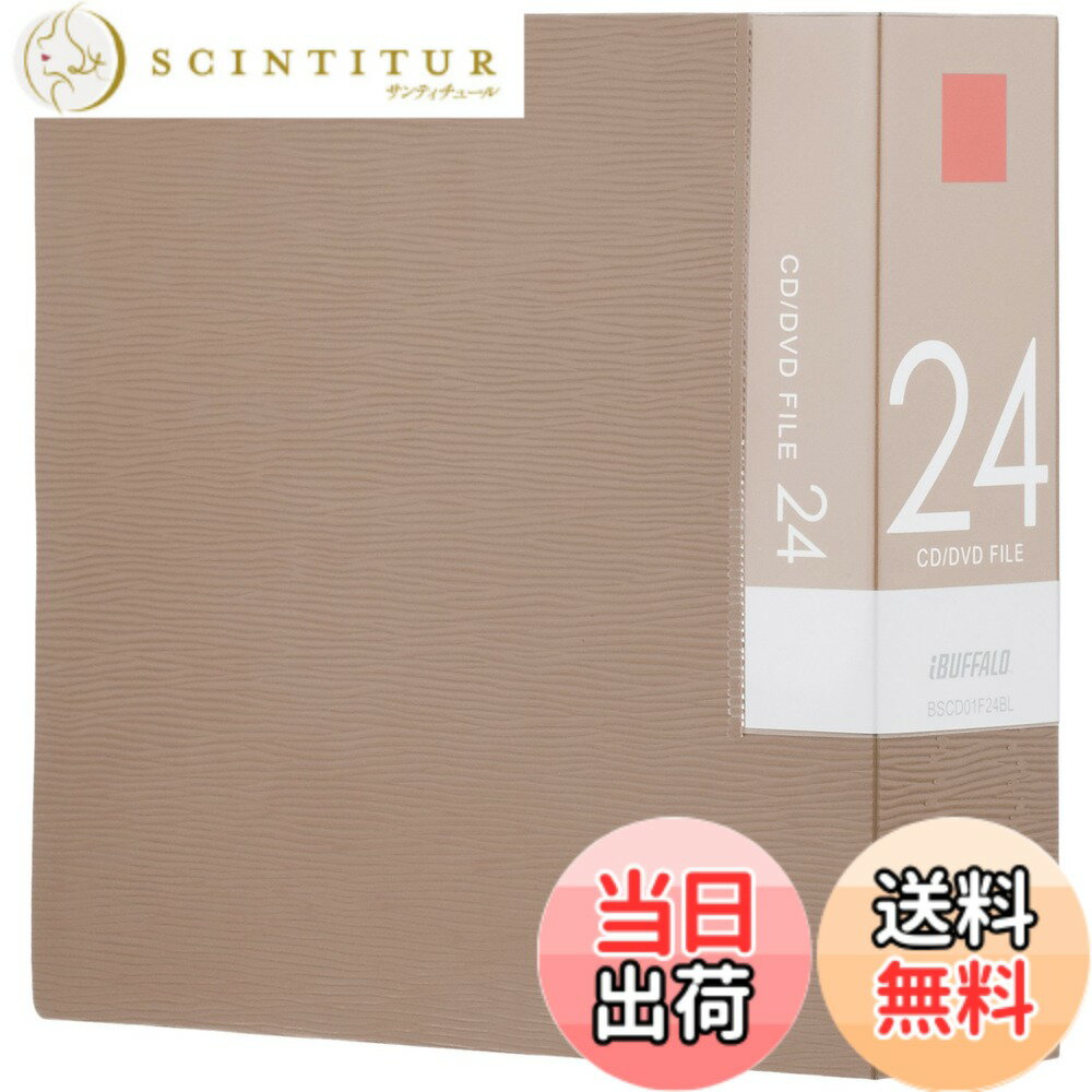 商品情報商品の説明24枚収納のCD&DVDメディア収納ファイル。ホコリから守る収納カバー付。高級感のある表面エンボス加工。分類に役立つインデックスラベル・背ラベル付。ディスクをキズから守るケバ立ちにくい高級不織布使用。素材:PP。製品構成:ファイル1枚、インデックスラベル2シート(1シート3枚)、背ラベル1枚主な仕様 4.95019E+12brパッケージ重量: 0.31 poundsbr素材: ポリプロピレン種類: 単品