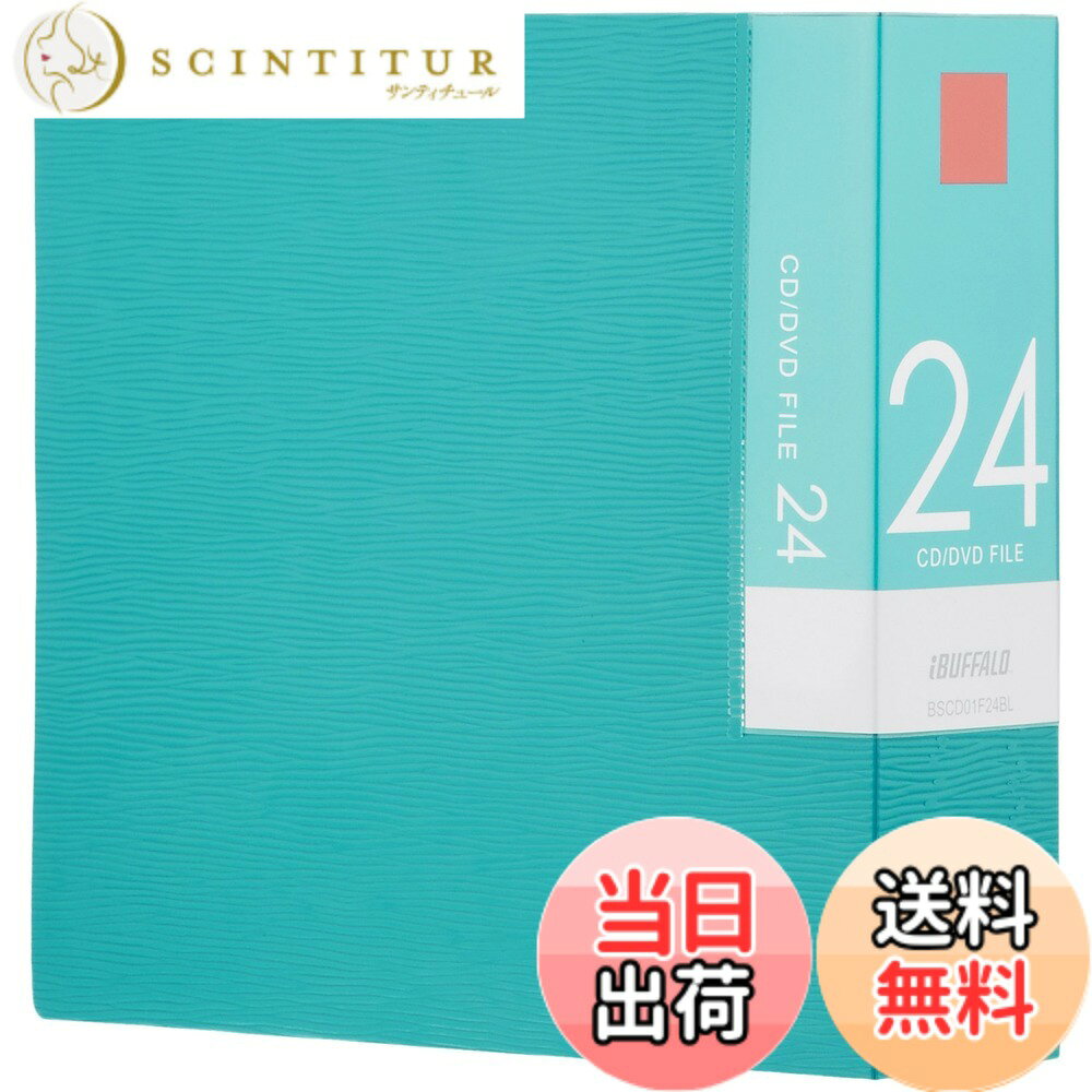 商品情報商品の説明24枚収納のCD&DVDメディア収納ファイル。ホコリから守る収納カバー付。高級感のある表面エンボス加工。分類に役立つインデックスラベル・背ラベル付。ディスクをキズから守るケバ立ちにくい高級不織布使用。素材:PP。製品構成:ファイル1枚、インデックスラベル2シート(1シート3枚)、背ラベル1枚主な仕様 4950190000000br素材:PVCbr種類: 単品パッケージ重量: 0.31 pounds