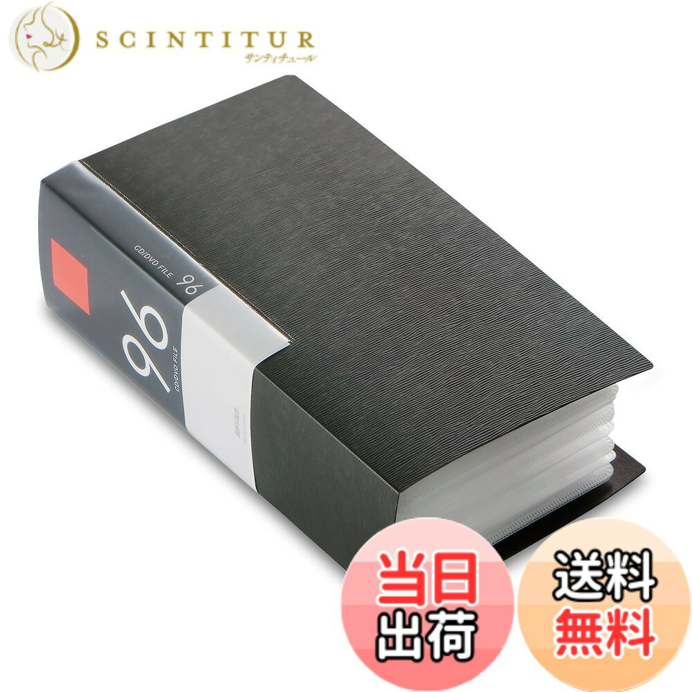 商品情報商品の説明BSCD01F96BK主な仕様 4.95019E+12brパッケージ重量: 0.97 poundsbr種類: 単品