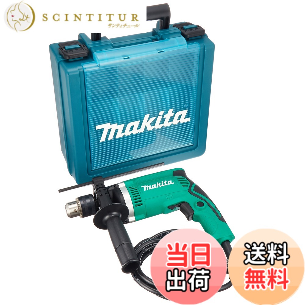 【送料無料】マキタ(Makita) 震動ドリル コンクリ16mm 鉄工13mm 木工30mm M81 ...