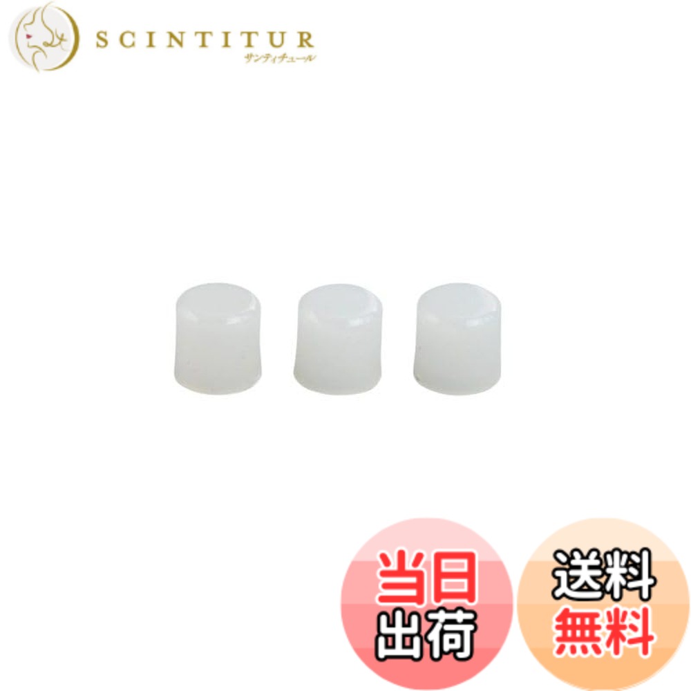 商品情報商品の説明商品紹介 ●ANEXマイクロハンマー用交換ヘッド ●セット内容:ナイロン3個 ●対応製品:No.9015/9016/9017 ●包装:台紙・ブリスターパック ●交換が出来るハンマー専用ヘッド主な仕様 セット内容:ナイロンヘッド3個