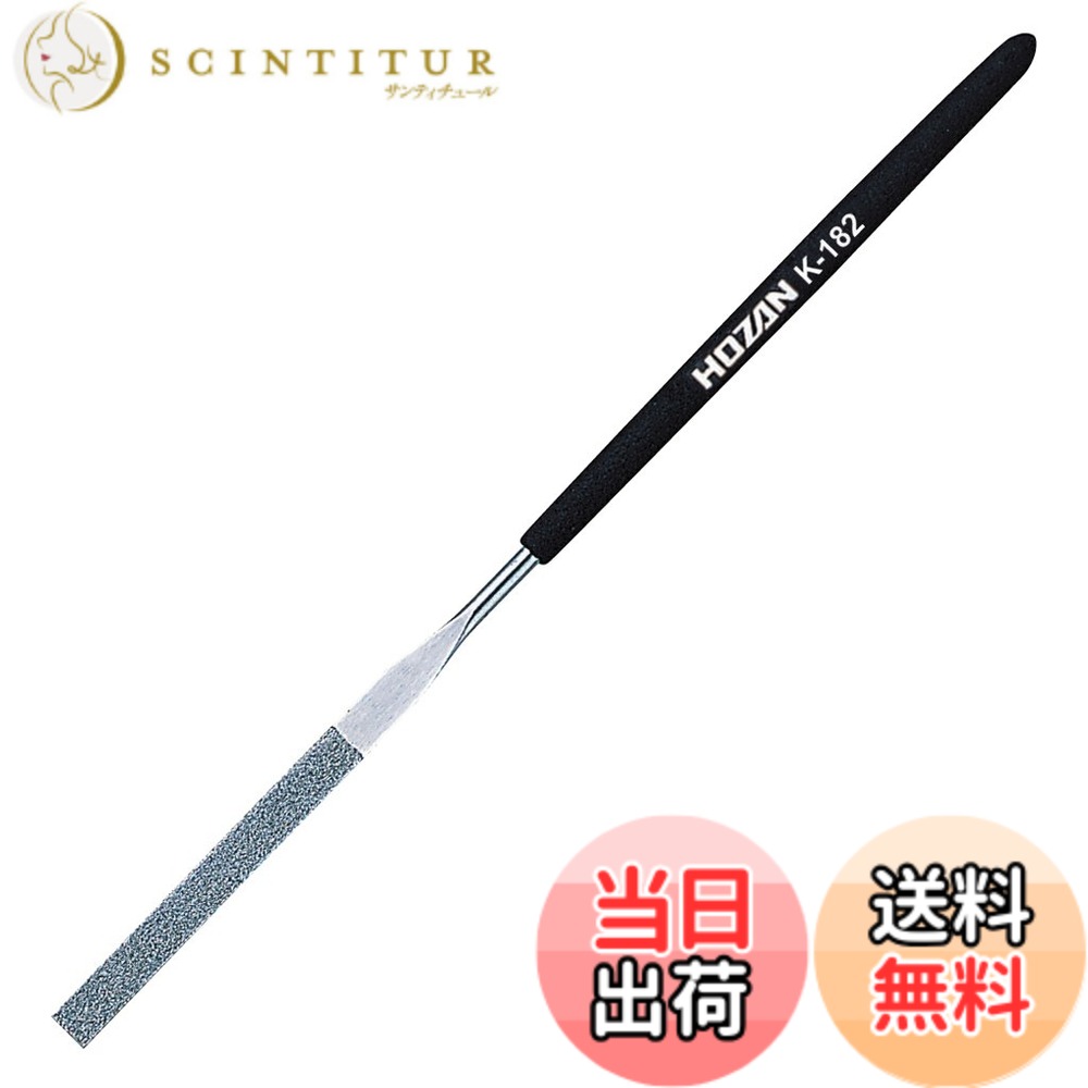 ������̵���ۥۡ�����(HOZAN) ��������ɥ䥹�� �ż��Ǻ��Ǯ�����Ǻ����̩�ù��� γ��:#200 ����:ʿ ��ü������:5.8x1.1mm K-182