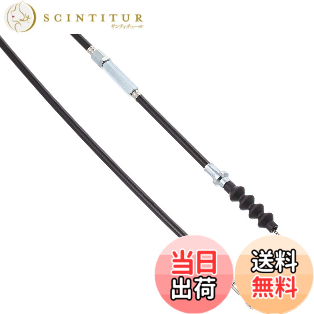 【送料無料】キタコ(KITACO) クラッチケーブル(レバー&ホルダー用/1045mm) モンキー(MONKEY)/ゴリラ系 ブラック 909-1013301