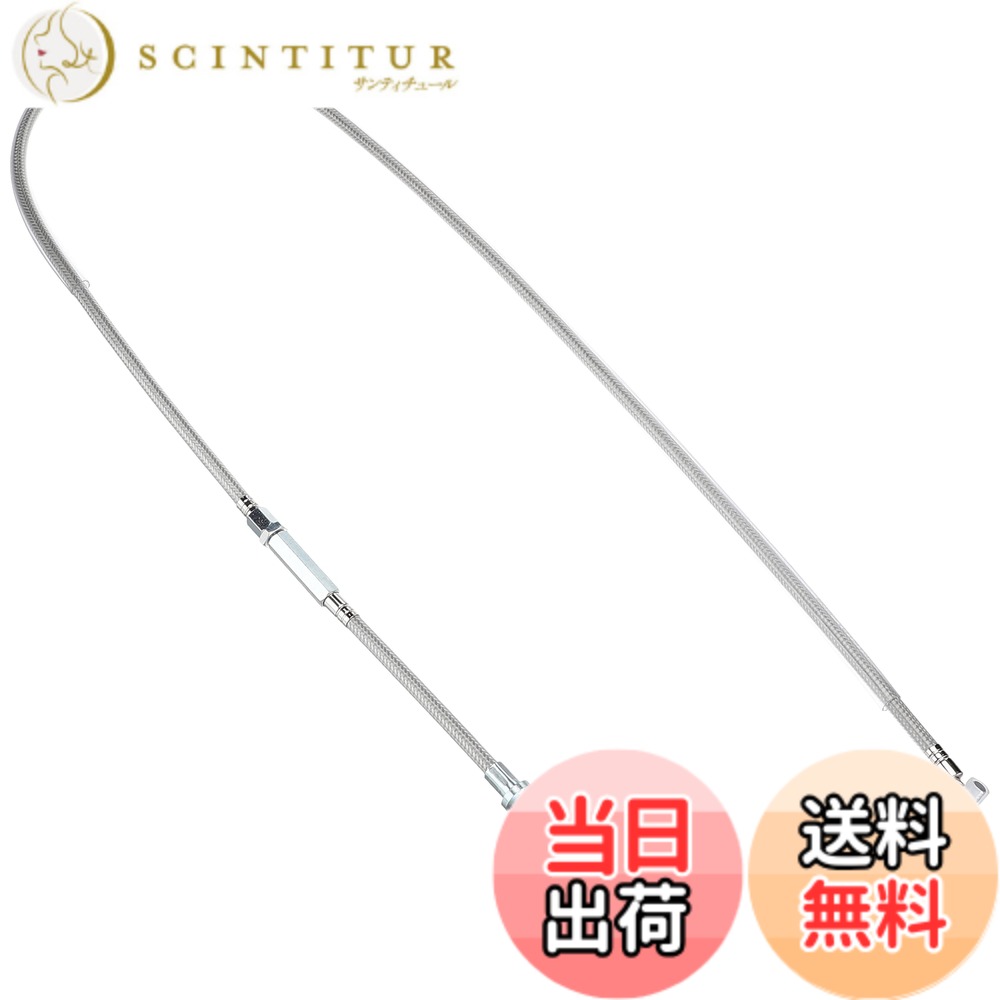 【送料無料】キタコ(KITACO) クラッチケーブル(レバー&ホルダー用) 895mm モンキー(MONKEY)/ゴリラ系 ステンメッシュ 909-1013152