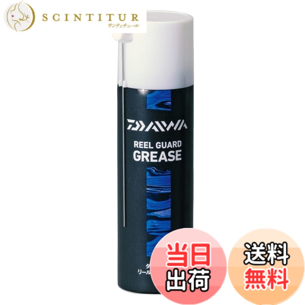商品情報商品の説明高性能防錆潤滑スプレー。主な仕様 内容量:100ml、極細注入ノズル、ノズル紛失防止キャップ、リールのほとんどの注油箇所に使用可能
