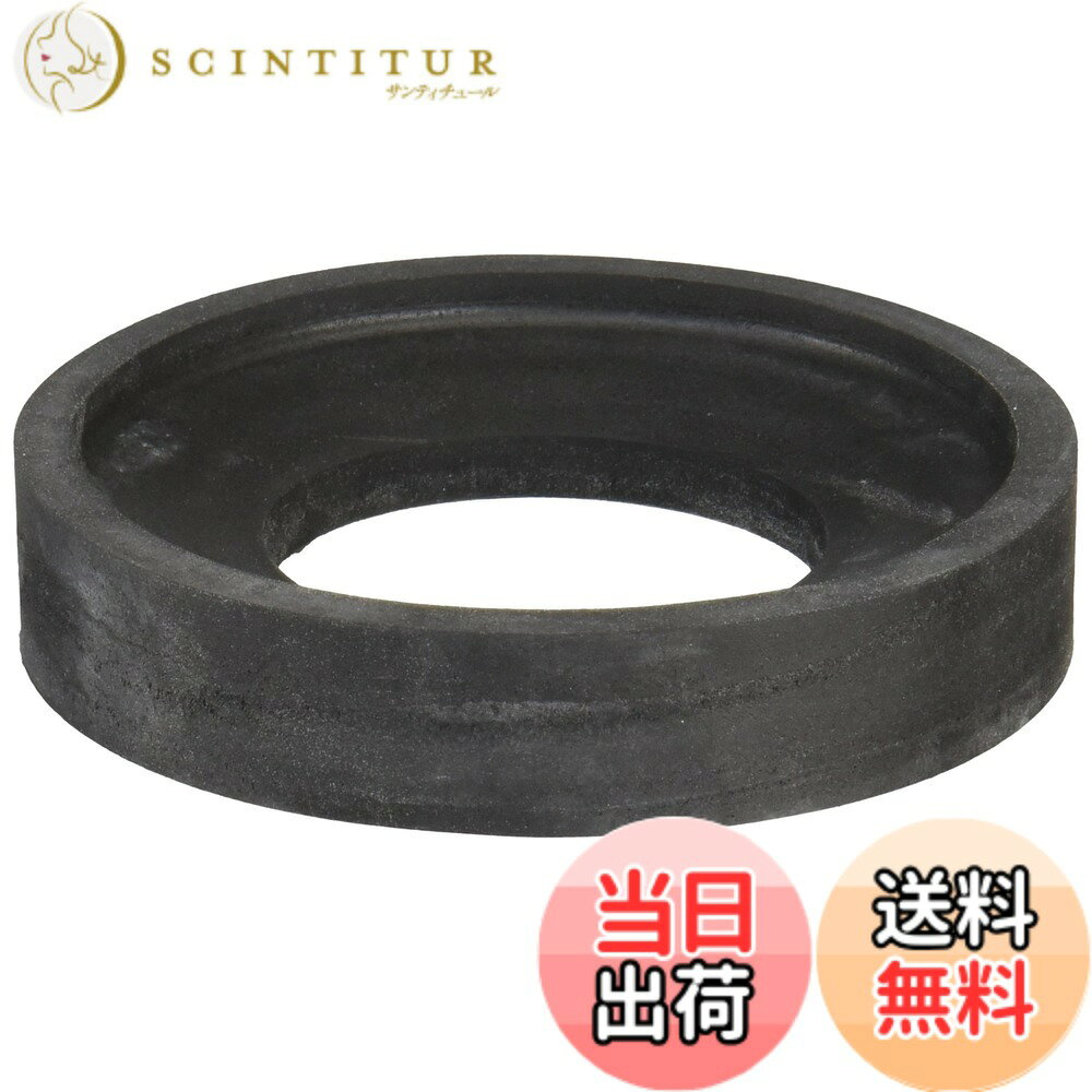【送料無料】SANEI(サンエイ) トイレ部品 ロータンク密結パッキン サイフォンの接続用 38mm用 PP42-30-38