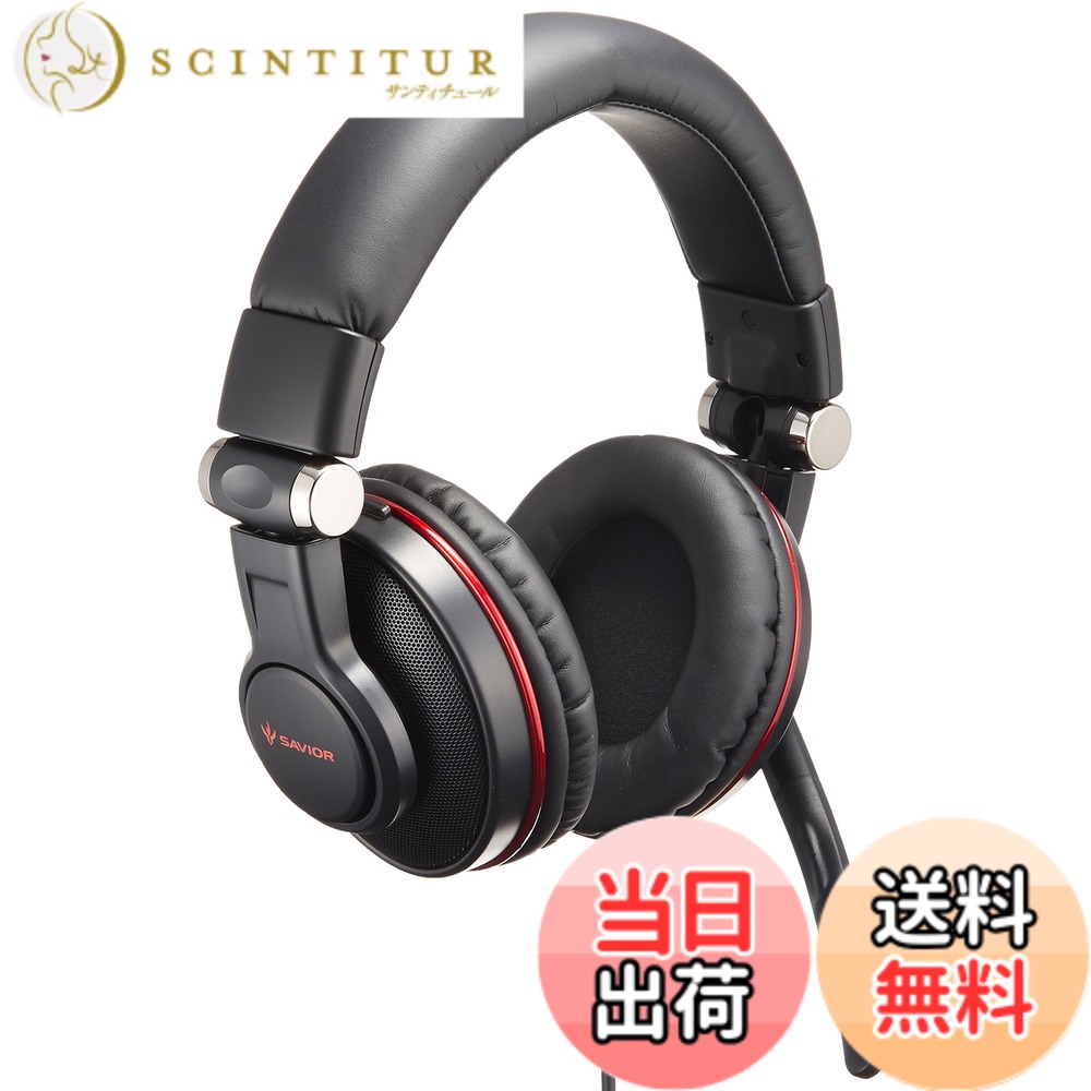 【送料無料】バッファロー BUFFALO ゲーミングヘッドセット 5.1chサラウンドシステム ブラック BSHSUH05BK