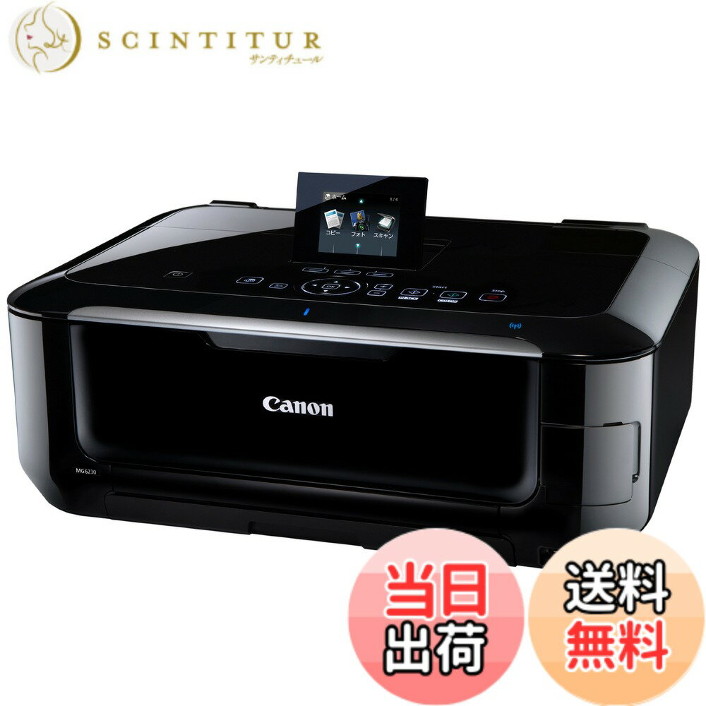 パソコン Canon MG-6230 キヤノン PIXUS MG6230BK インクジェットプリンター複合機
