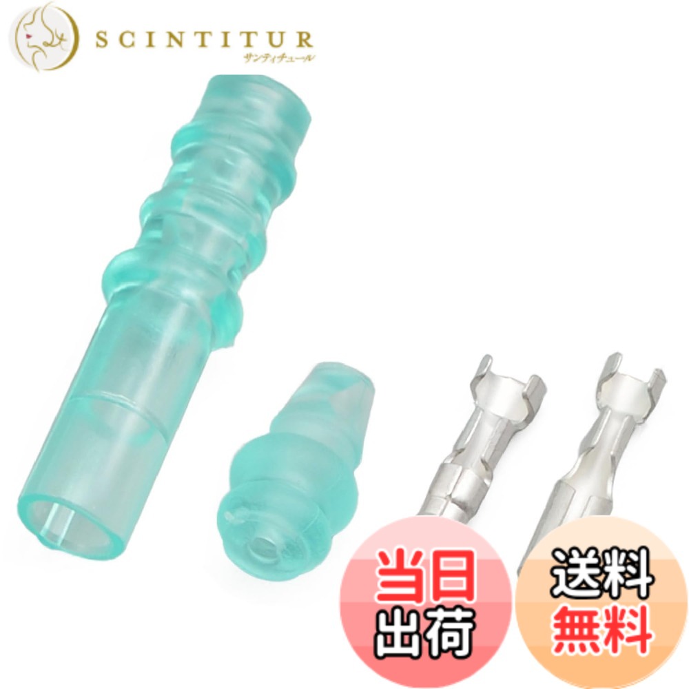 商品情報商品の説明●防水ギボシ端子セットです。主な仕様