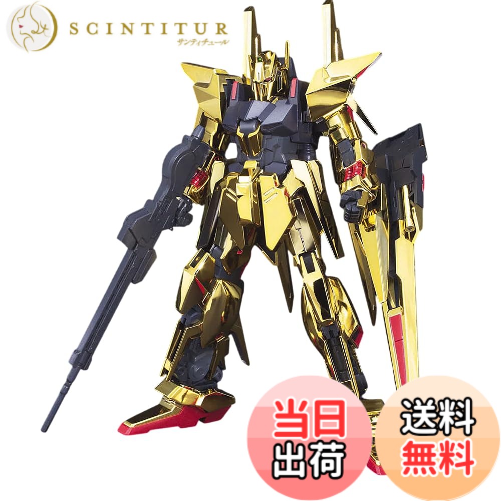 【送料無料】HGUC 1/144 MSN-001 デルタガンダム (機動戦士ガンダムUC)