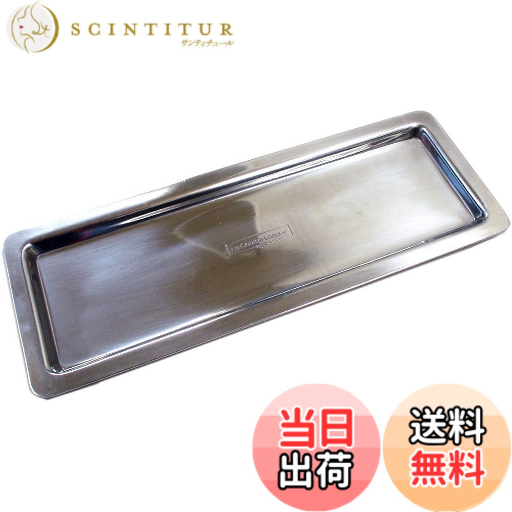 ������̵���ۥ���ȥ�(Dulton) ����ƥꥢ���� ����ߥ˥��� �ȥ쥤 �⤵11x��300x����110mm ALUMINIUM TRAY S115-12