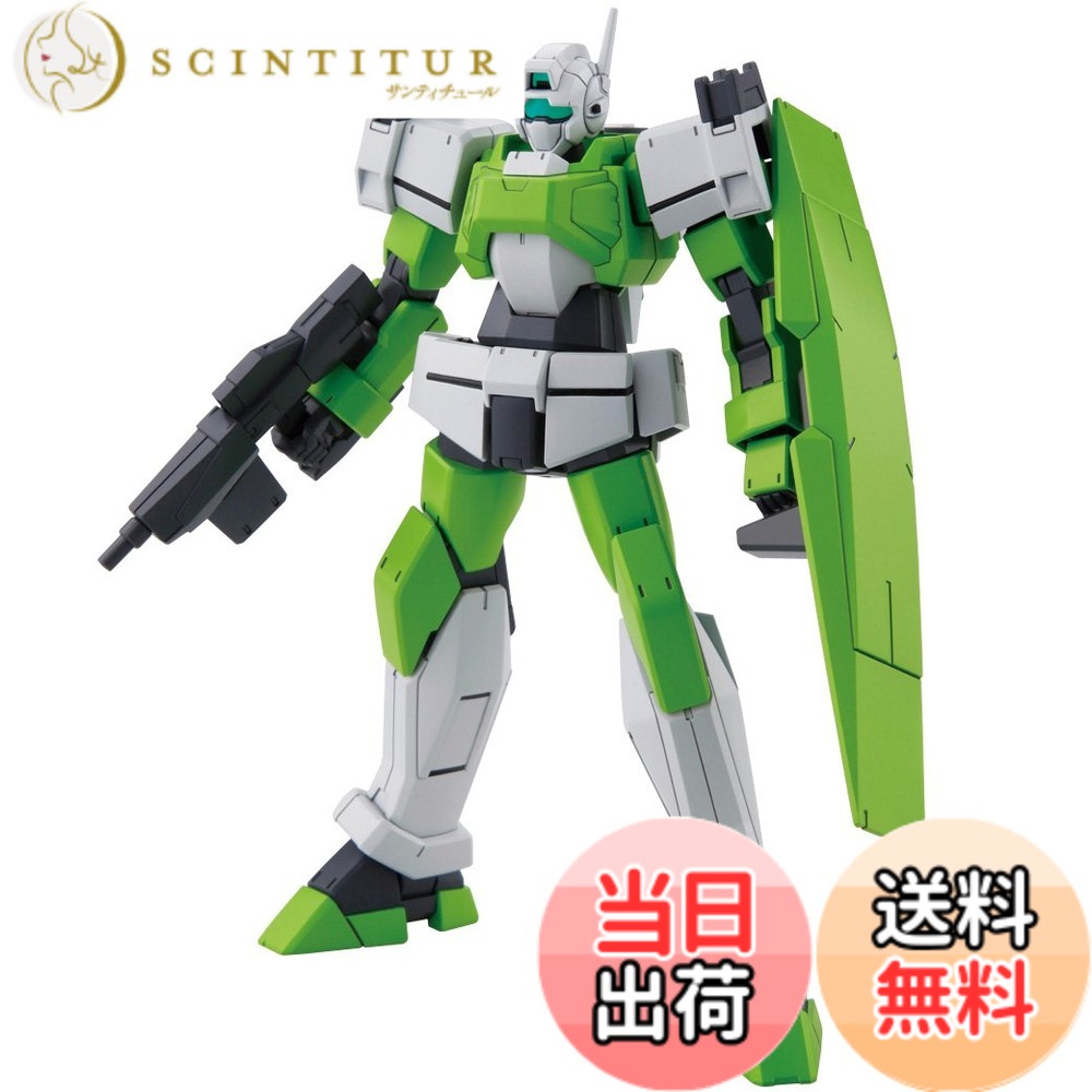 【送料無料】HG 1/144 RGE-C350 シャルドール改 (機動戦士ガンダムAGE)