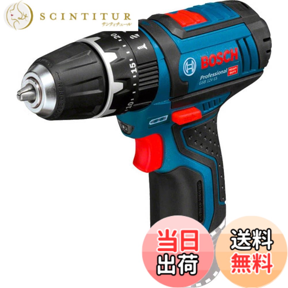 【送料無料】ボッシュ(BOSCH)10.8Vコードレス振動ドライバードリル (本体のみ、バッテリー・ ...