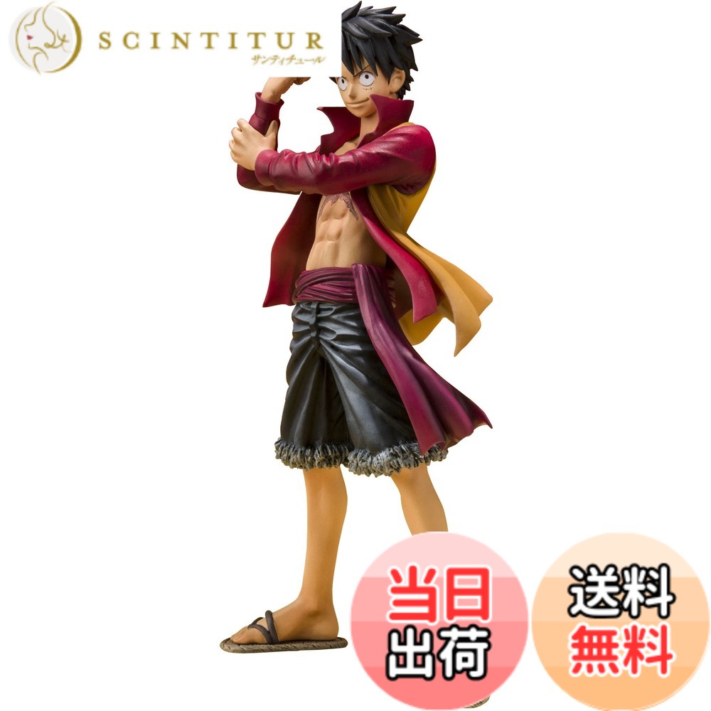 【送料無料】TAMASHII NATIONS フィギュアーツZERO モンキー・D・ルフィ ‐FILM Z 決戦服Ver.‐