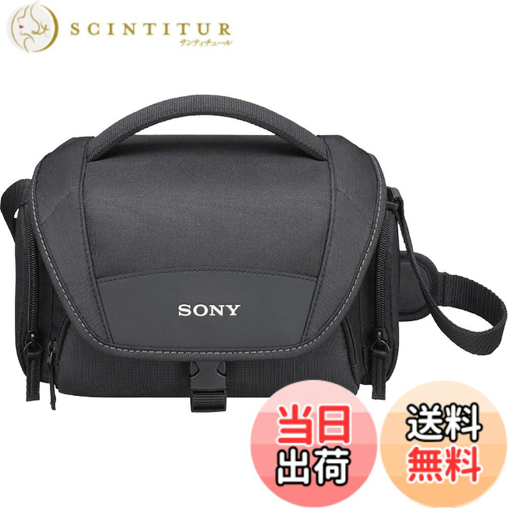 【送料無料】SONY ショルダーバッグ ソフトキャリングケース LCS-U21/B