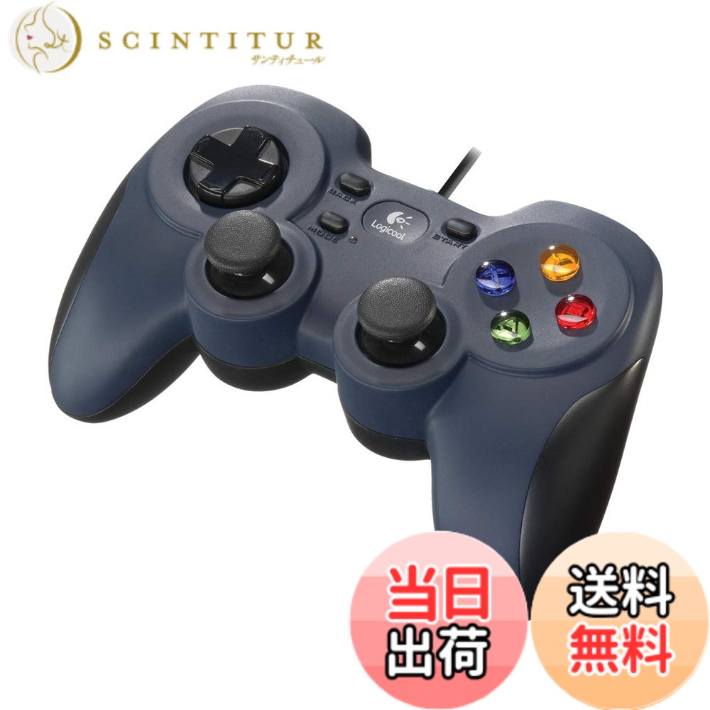 【送料無料】Logicool G ゲームパッド コントローラー F310r PC ゲーム 有線 usb FF14 Windows 版 国内正規品 【 ファイナルファンタジーXIV 推奨周辺機器 】