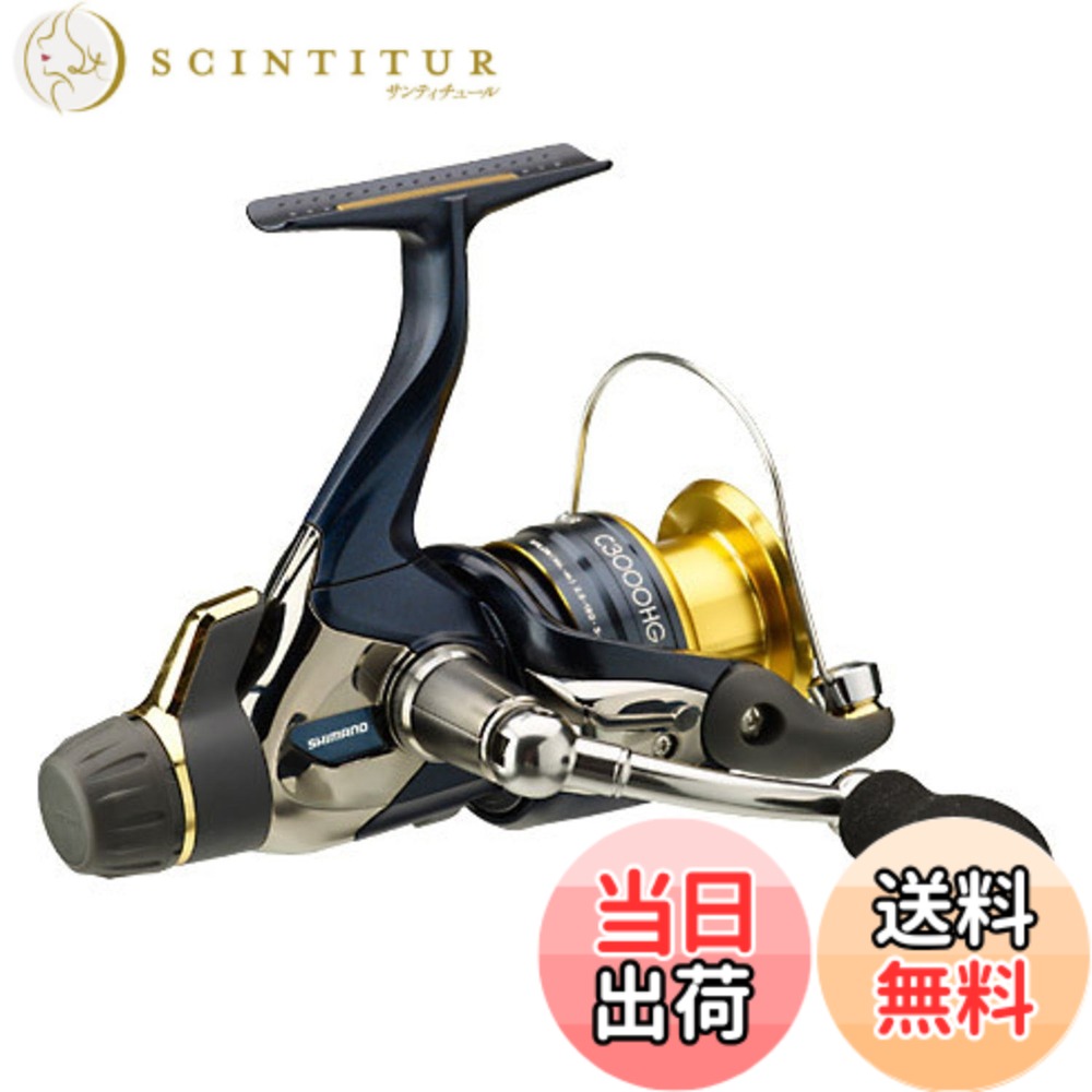 【送料無料】シマノ(SHIMANO) スピニングリール 13 アオリスタ BB 4000 ヤエン ア ...