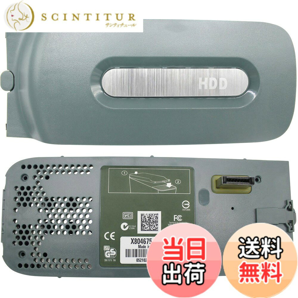 楽天市場】xbox360 hddの通販