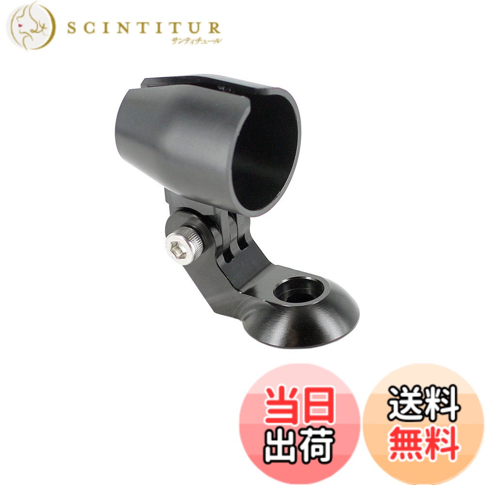 REC-MOUNTS トップキャップマウント タイプ1 Top Cap Mount for パナソニック ウェアラブルカメラ HX-A1H/HX-A500用 ステム/前方撮影に