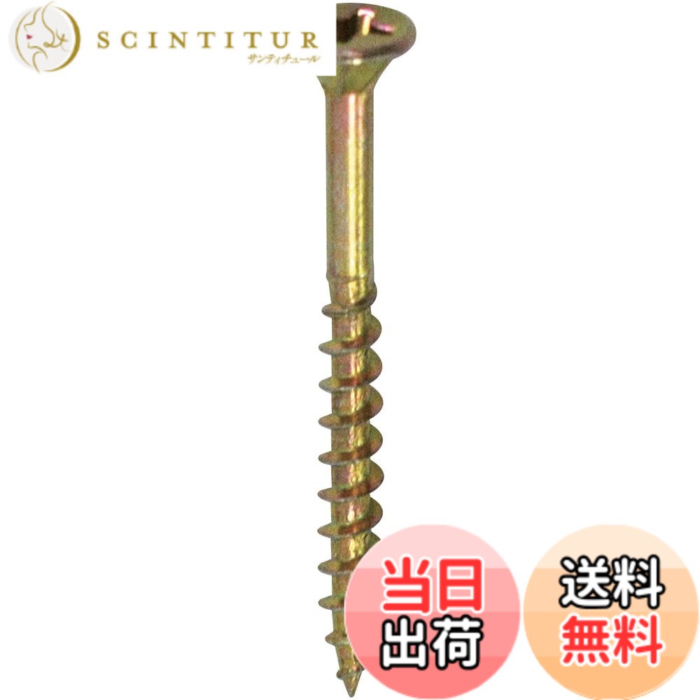 【送料無料】ダイドーハント (DAIDOHANT) 軸細 コーススレッド (呼び径d) 3.3 x (...
