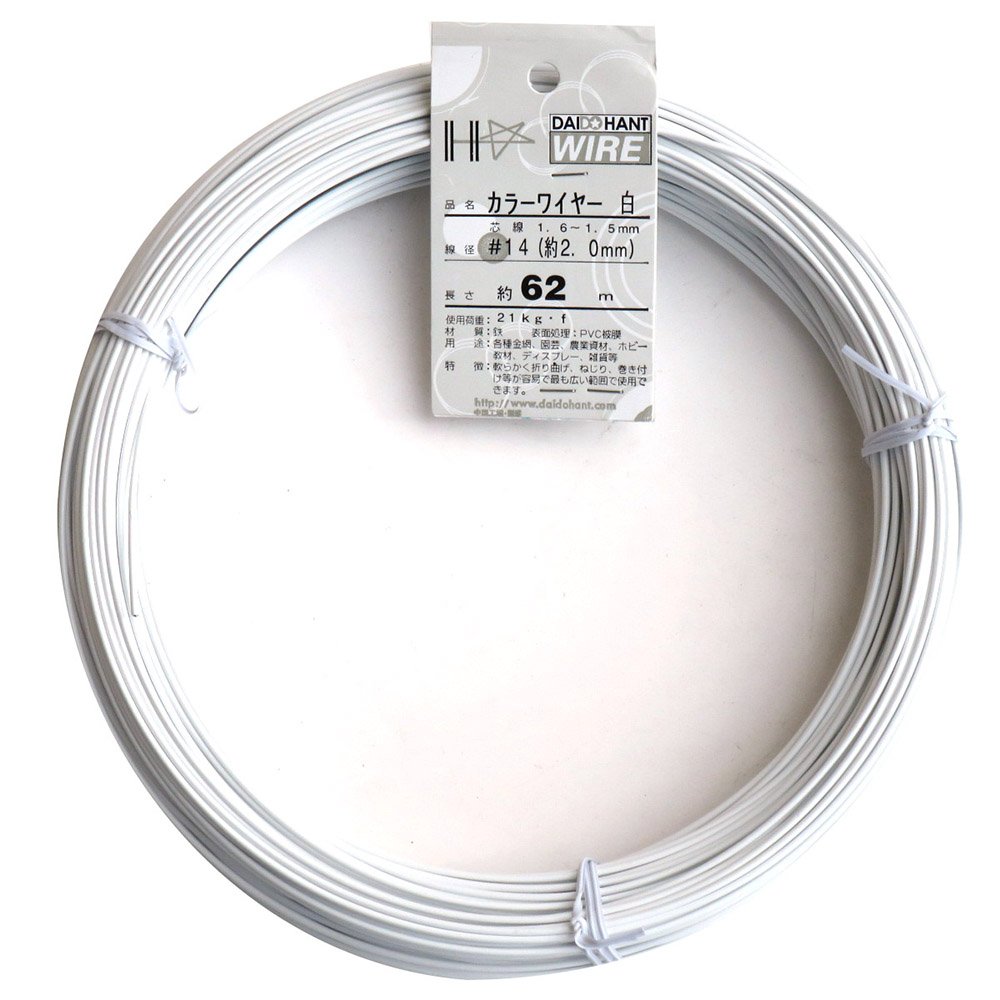 【送料無料】ダイドーハント (DAIDOHANT) 針金 [ビニール被覆] カラーワイヤー ホワイト ( 白 ) [太さ] #14 (2.0 mm x [長さ] 62m 54059