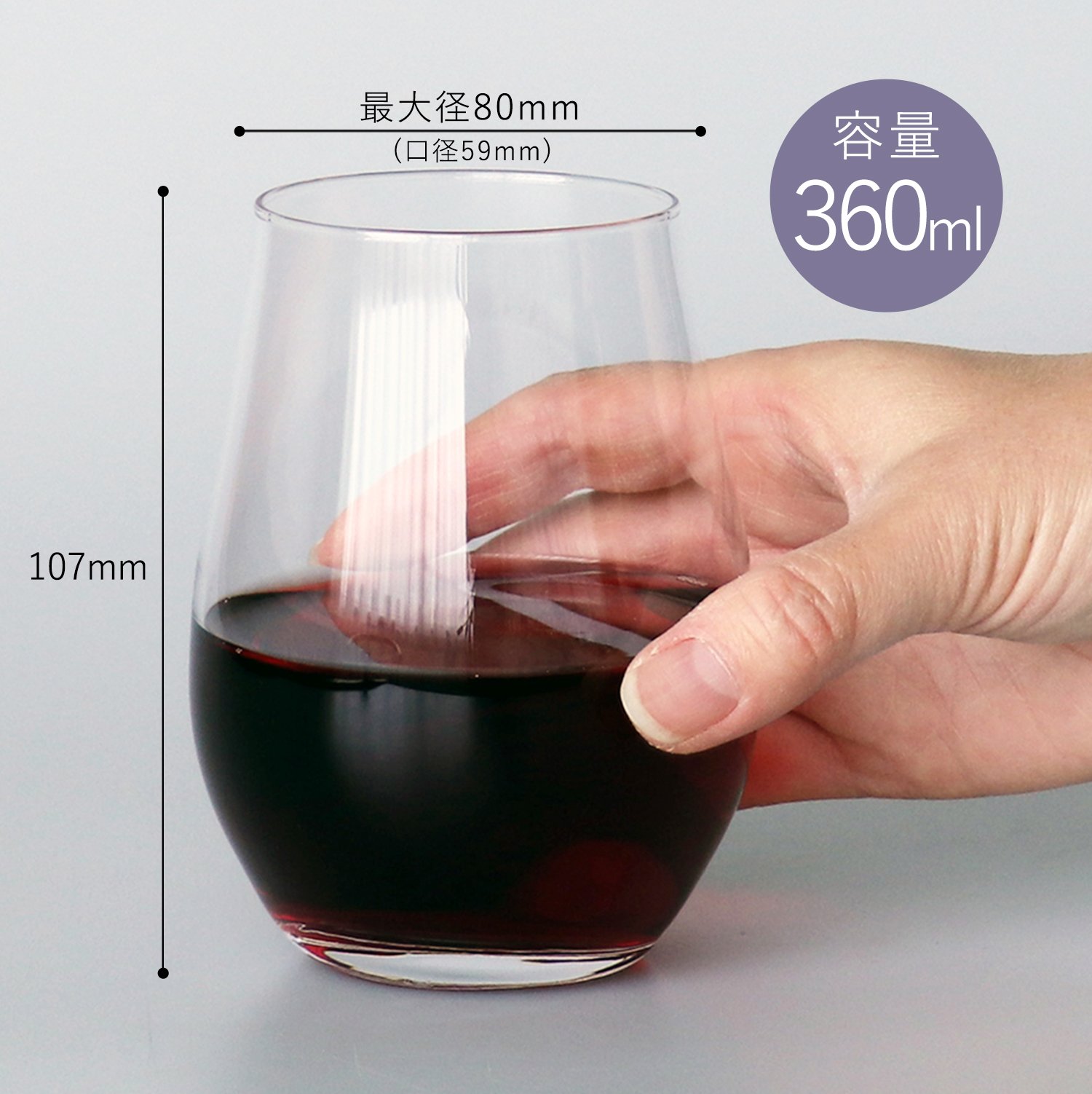 【送料無料】アデリア(ADERIA) IPT ワインタンブラー M 360ml 3個入 日本製 食洗機対応 グラス おしゃれ 赤用 酒杯 白 カップ レストラン バー バンケット 足なし 薄い 脚なし 割れにくい 薄口 シンプル 普段使い 業務用 8581 scintitur-10017165 サンティチュール サンプル画像3