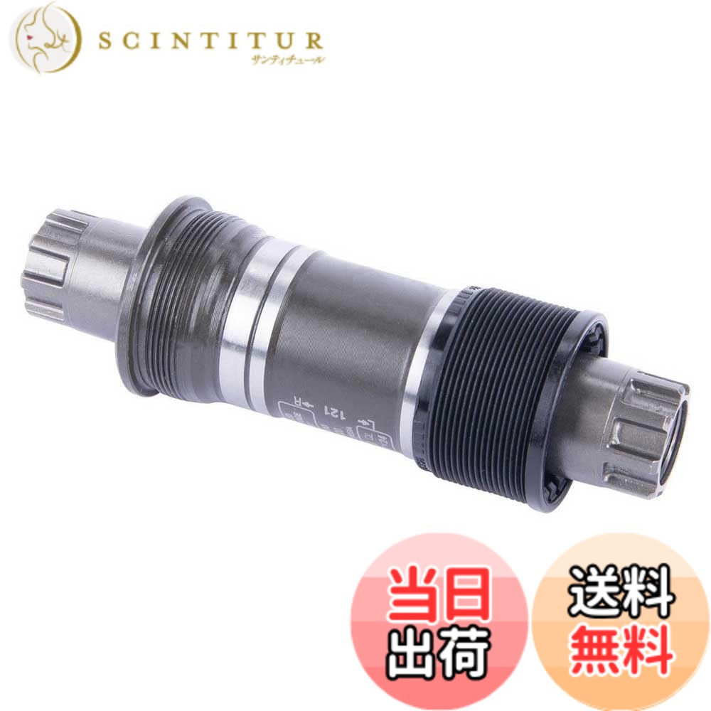 商品情報商品の説明シマノ(SHIMANO) BB-ES300 121mm 73BSA EBBES300C21主な仕様 シマノ(SHIMANO) BB-ES300 121mm 73BSA EBBES300C21