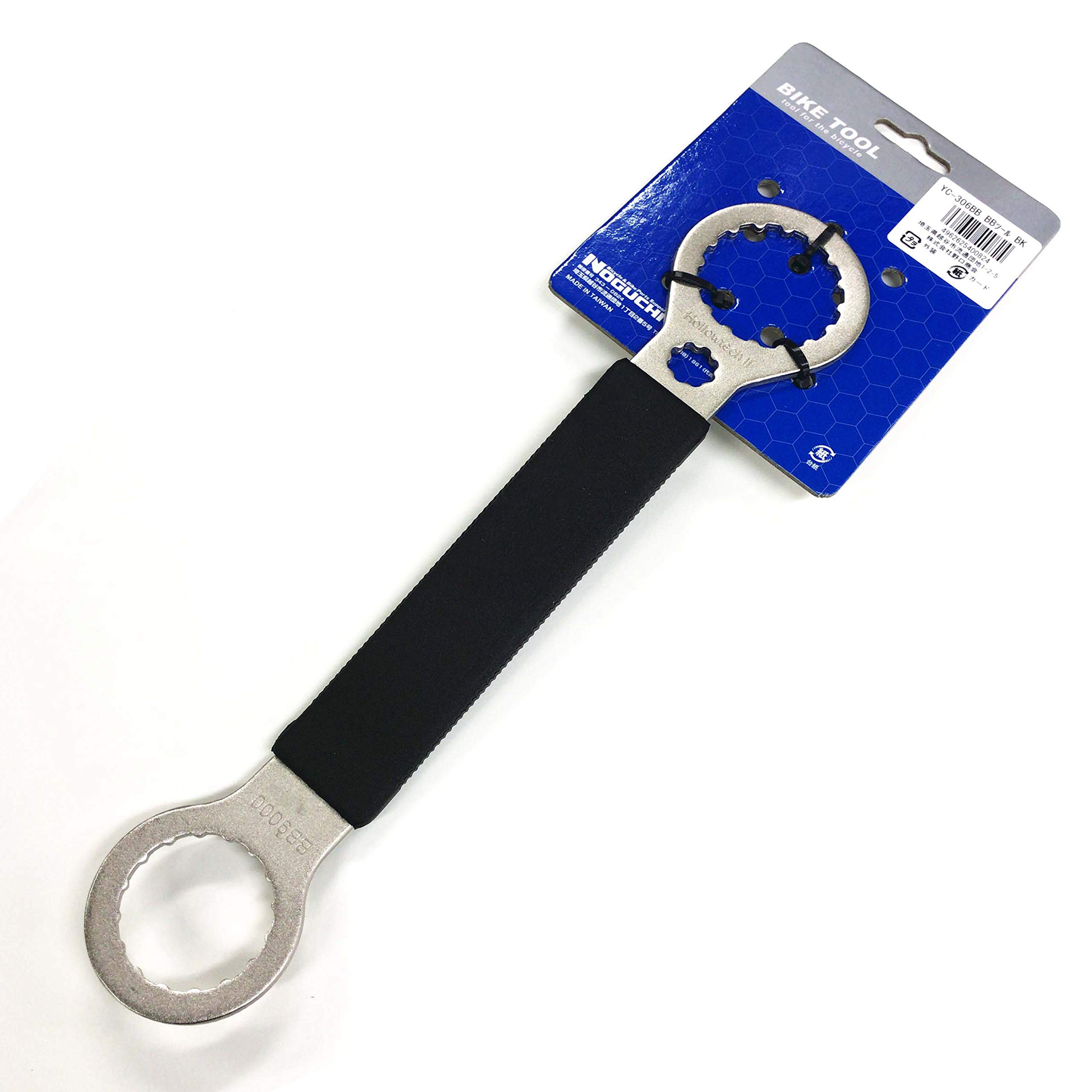 【送料無料】ノグチ(NOGUCHI) BBツール [YC-306BB] 9000対応
