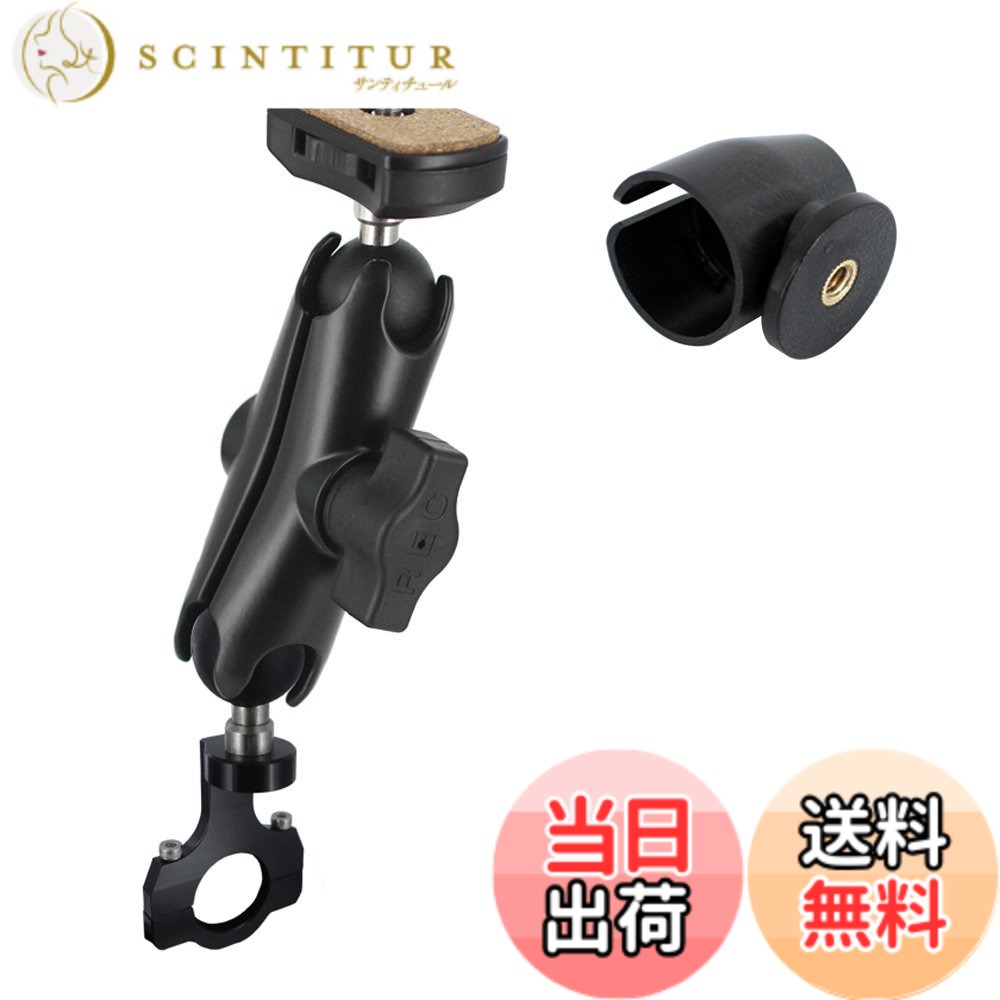 REC-MOUNTS ナローマウントセット Narrow Mount Set for パナソニック ウェアラブルカメラ HX-A1H/HX-A500用 