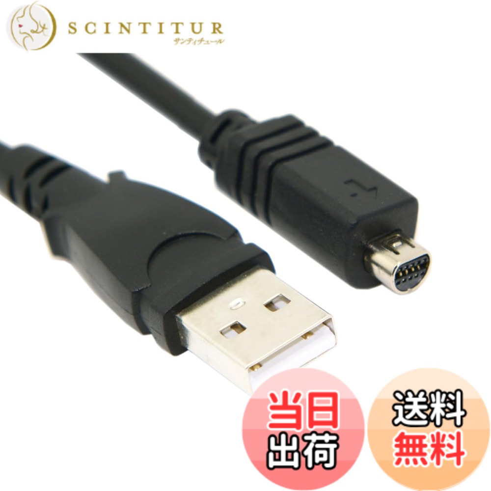 【送料無料】chenyang VMC-15FS 10ピン - USBデータ同期ケーブル HandyCam DCR-SX85 DCR-SX85e DCR-SR220 DCR-SR220e DCR-SR290 DCR-SR290e