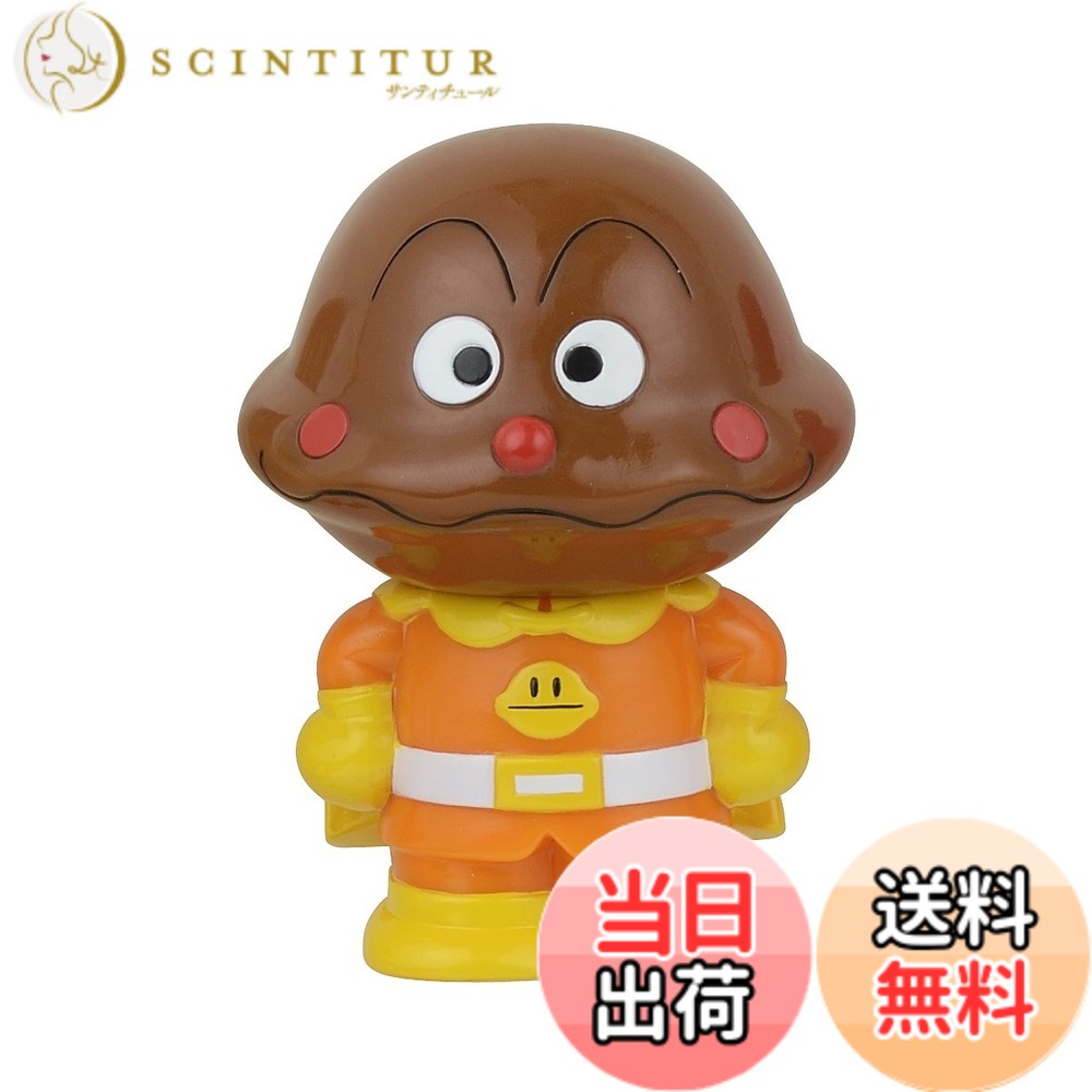 商品情報商品の説明アンパンマンの定番ソフトビニール製人形がリニューアル、新たに「大集合!ほかほかピープーシリーズ」となり登場!「大集合!ほかほかピープーシリーズ カレーパンマン」は、大きさ約110mmサイズで再現された、アンパンマンのソフビフィギュアアイテム。よりやわらかくなった本体は、押すとピープーと笛が音が鳴る。 主な仕様 (C)やなせたかし/フレーベル館・TMS・NTVbrb対象年齢 :/b90月以上