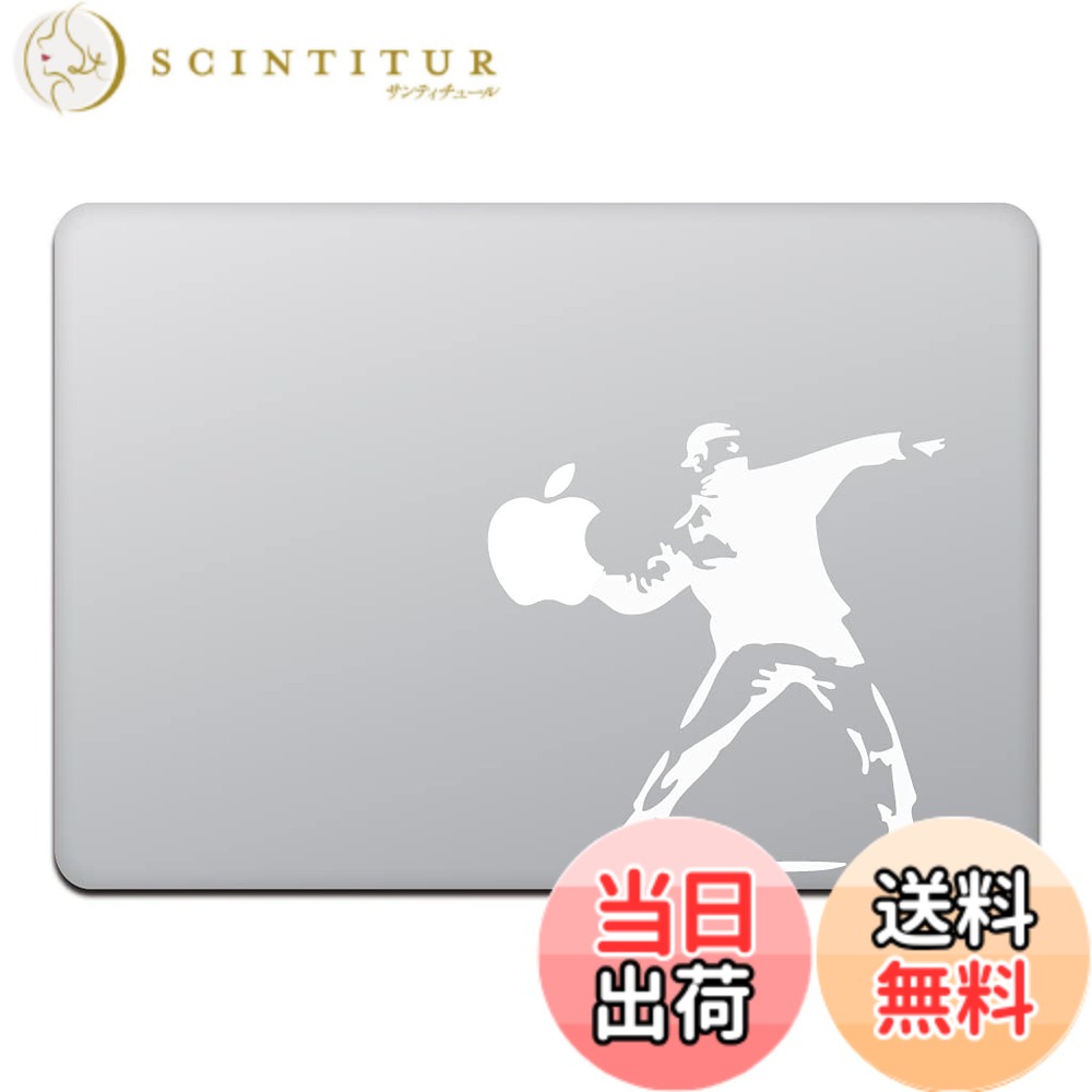【送料無料】カインドストア MacBook Air/Pro 11 / 13インチ マックブック ステッカー シール バンクシー モロトフ ガイ Banksy Molotov Guy 13インチ ホワイト M424-13-W