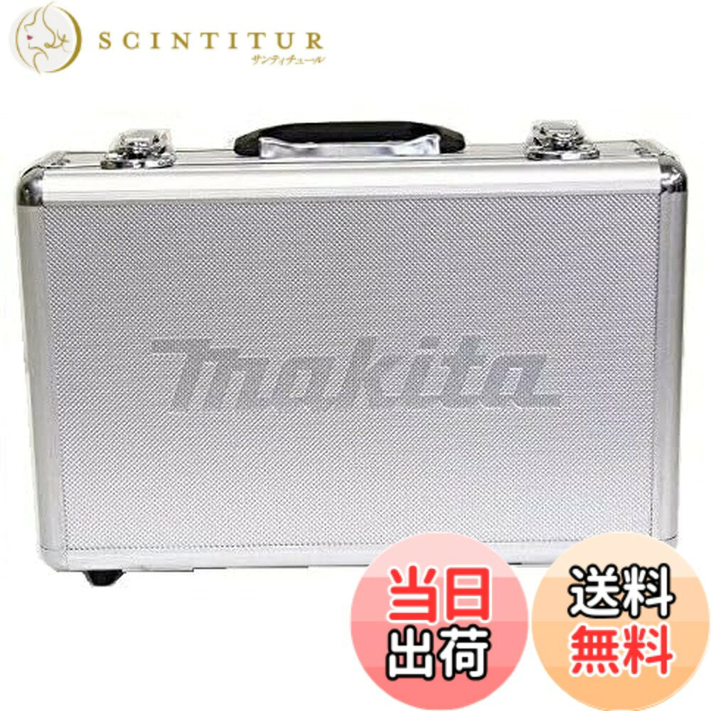 乐天商城 - 【送料無料】マキタ アルミケース（TD021DS用） 823295-6