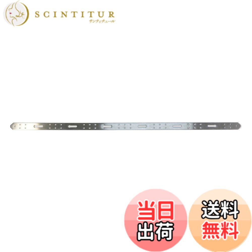 【送料無料】ダイドーハント(DAIDOHANT) ( 補強金物 ) DH ピッタリサポート I型 IO800 S [ ステンレス SUS304 ] ( 1個入 ) 65869