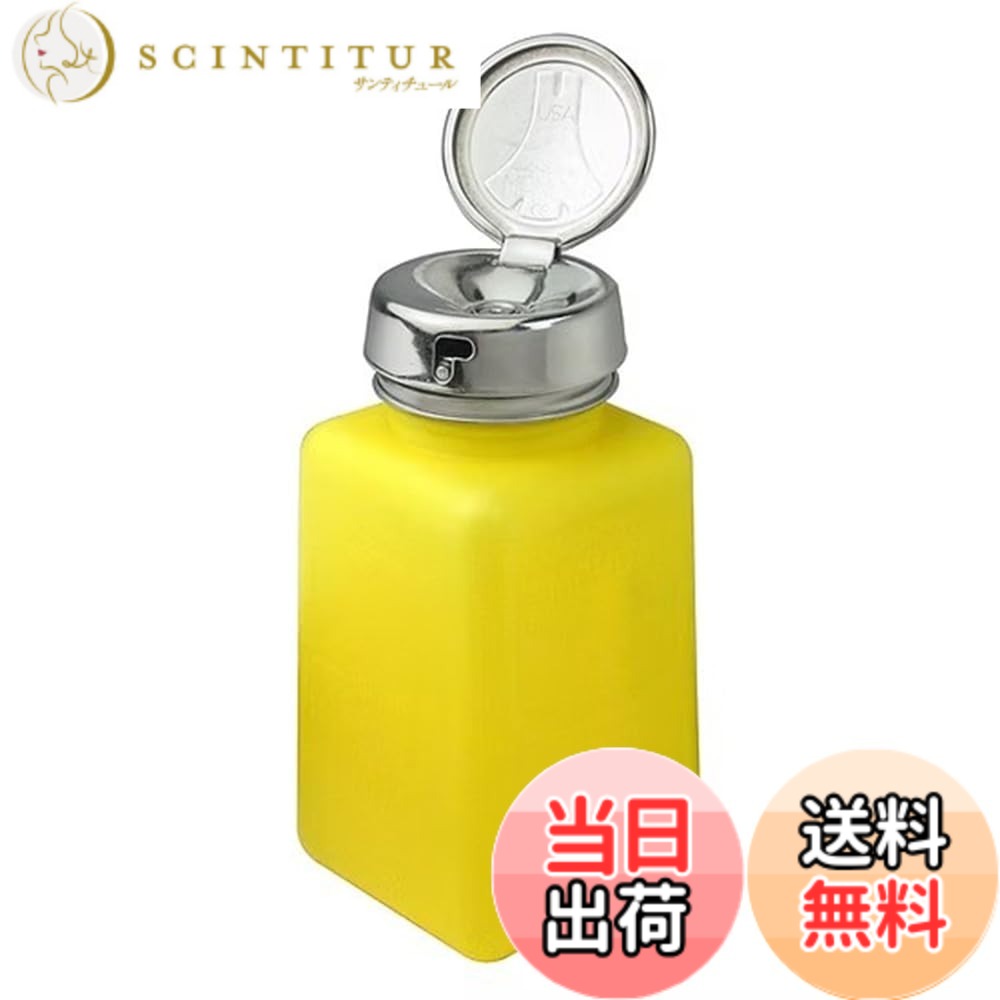 【送料無料】ENGINEER エンジニア ハンドラップ 液体用ディスペンサー 容量177ml イエロー ZC-78
