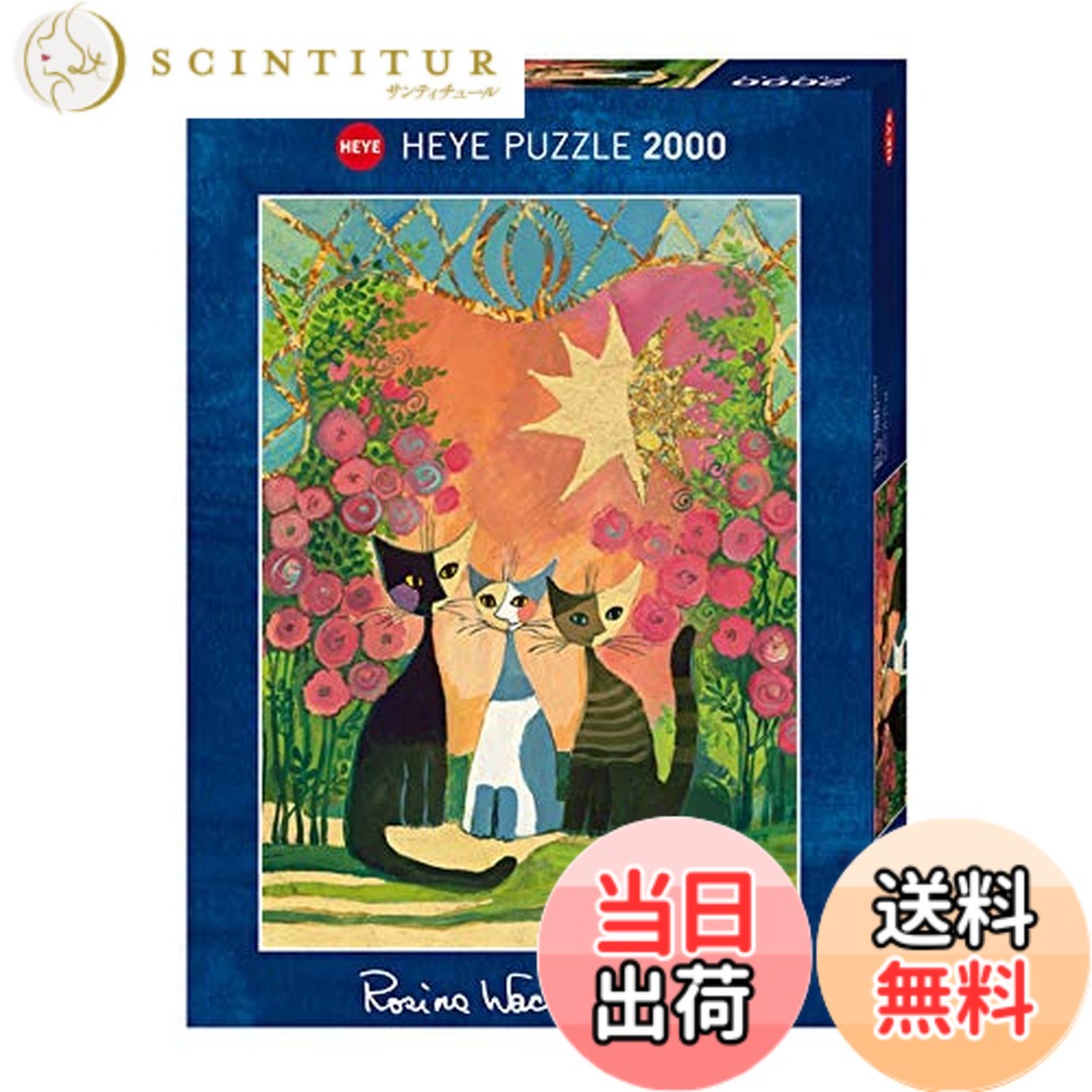 HEYE Puzzle ヘイパズル 29721 Rosina Wachtmeister : Roses (2000 ピース)