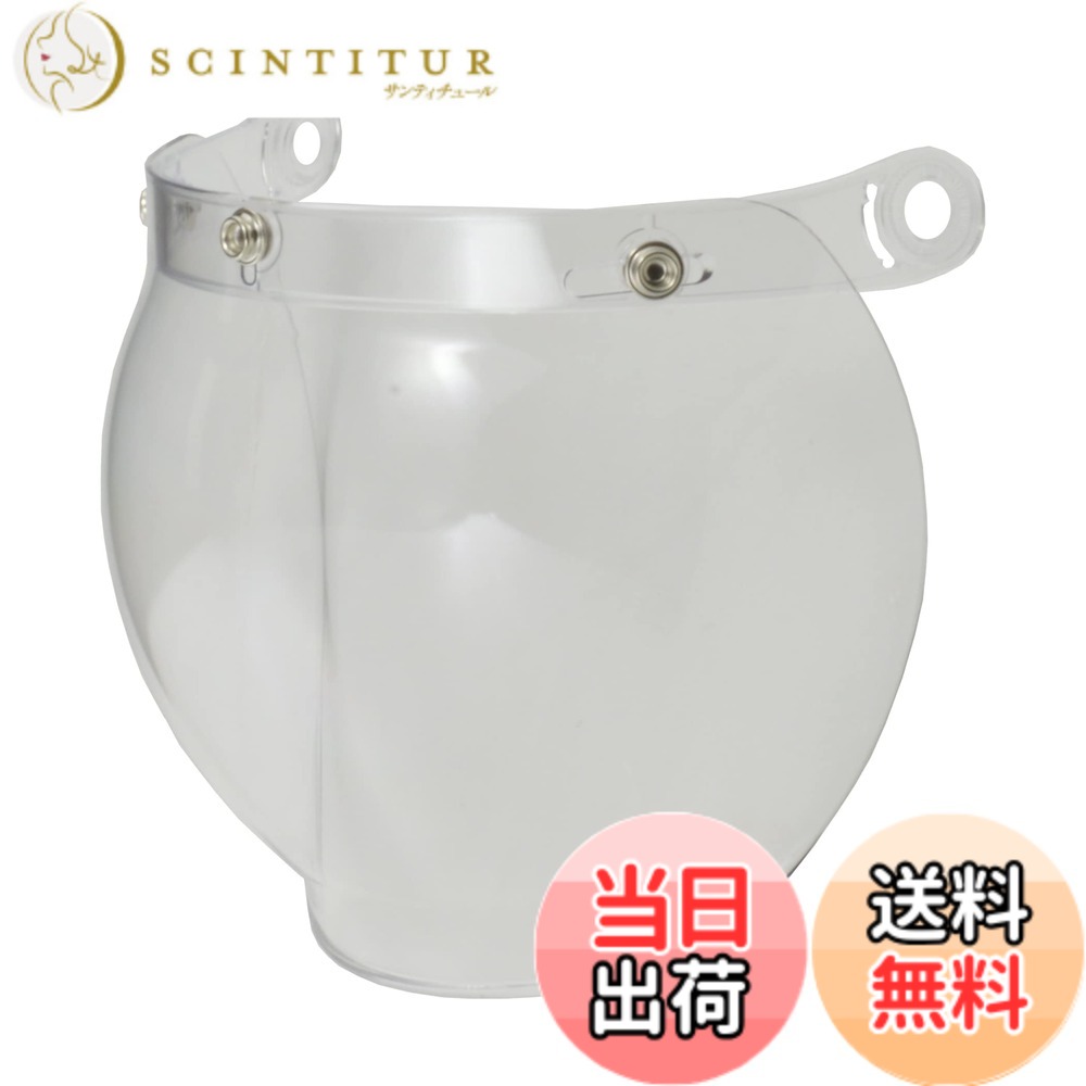 商品情報商品の説明商品紹介 リード工業(LEAD) オプション / リペアパーツ MOUSSE(ムース) / NOVIA(ノービア)用 リペアシールド クリア 使用方法 湿らせた髪や乾いた髪に塗り、均等に分配し、お好みに合わせてスタイリングします。主な仕様 適合：MOUSSE(ムース) / NOVIA(ノービア)用品番：MUSSbrカラー：クリア入数：1枚入り
