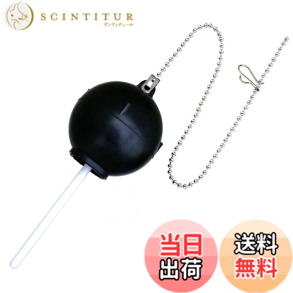 【送料無料】LIXIL(リクシル) INAX 取替用フロートゴム玉(小) 55mm TF-10R-S