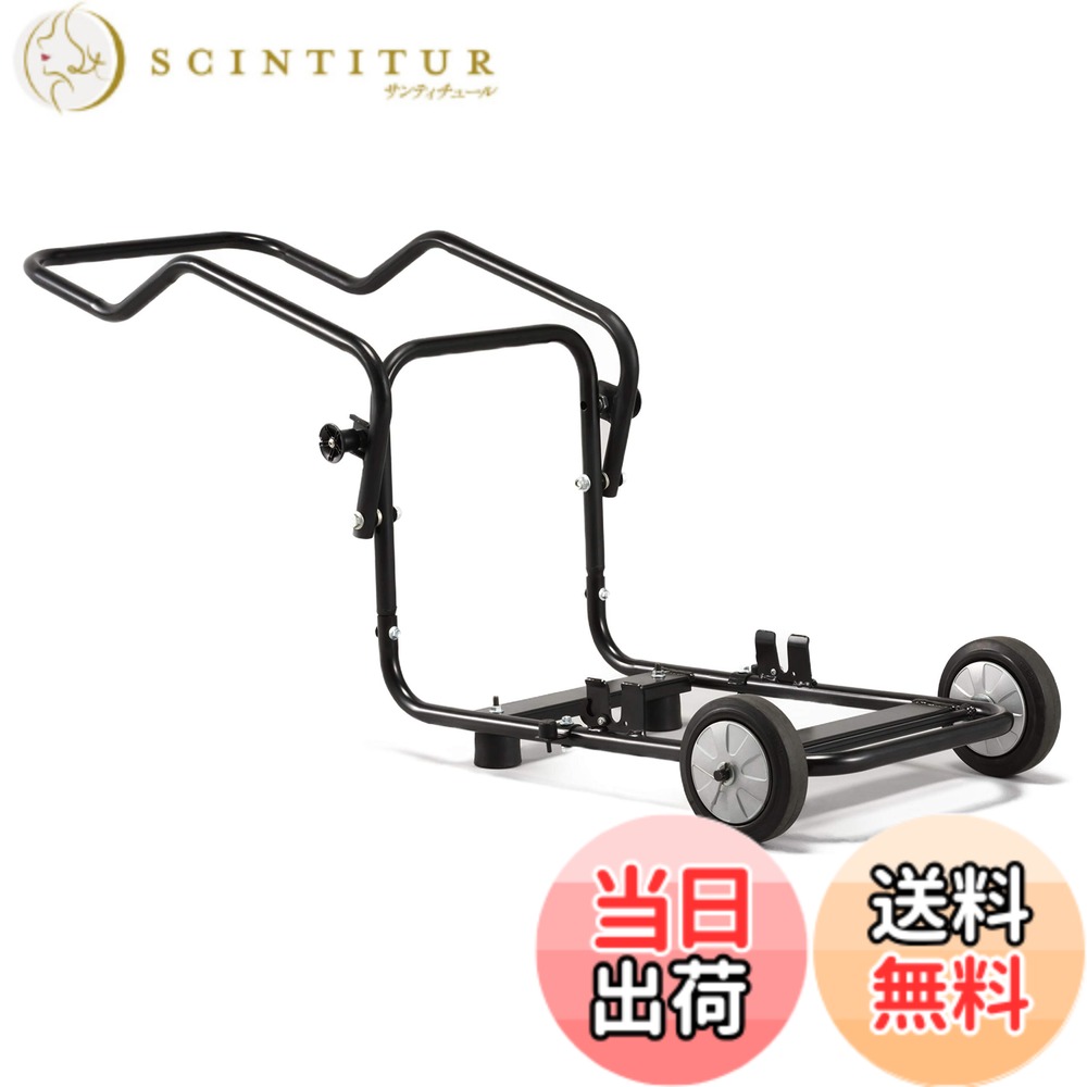 【送料無料】工進(KOSHIN) GVシリーズ専用オプションパーツ GV-16i用キャリー GVC- ...