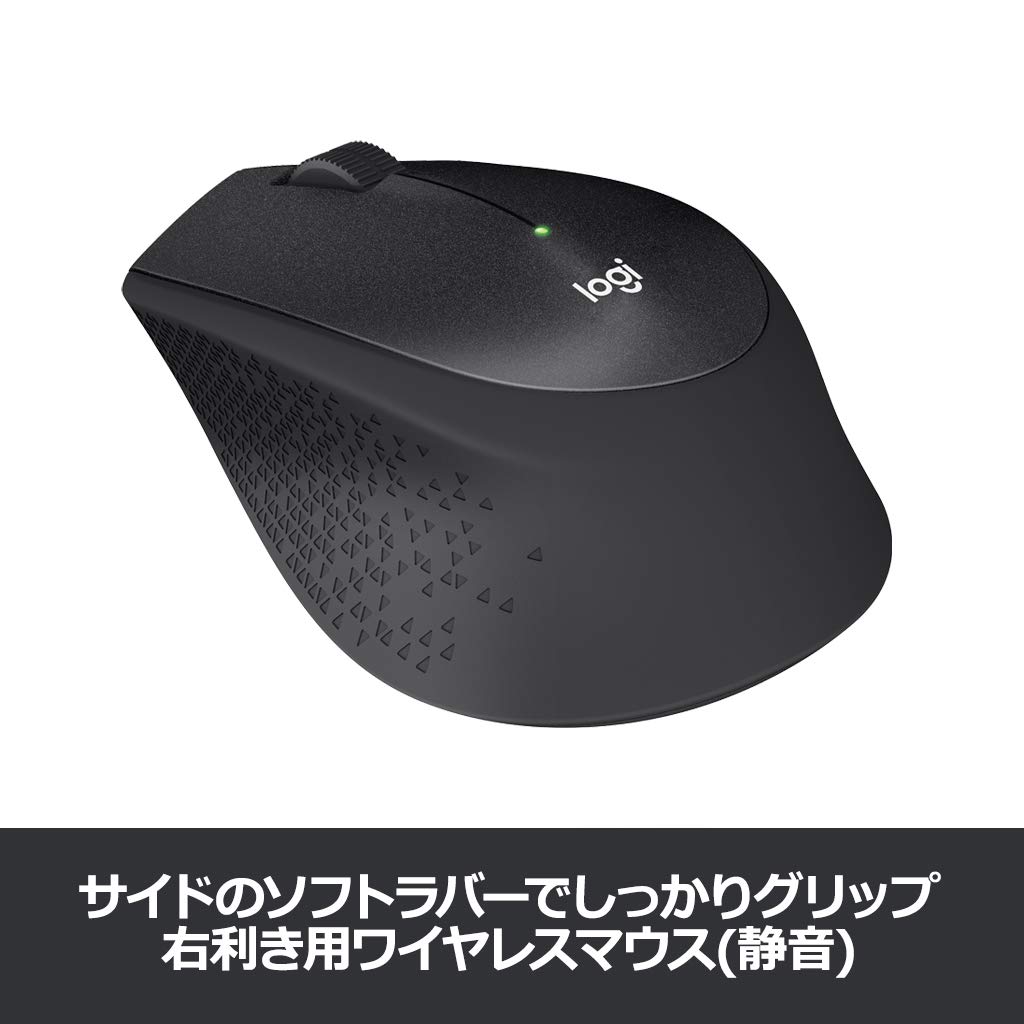 【送料無料】ロジクール M331BK ワイヤレスマウス 無線 静音 3ボタン 電池寿命最大...