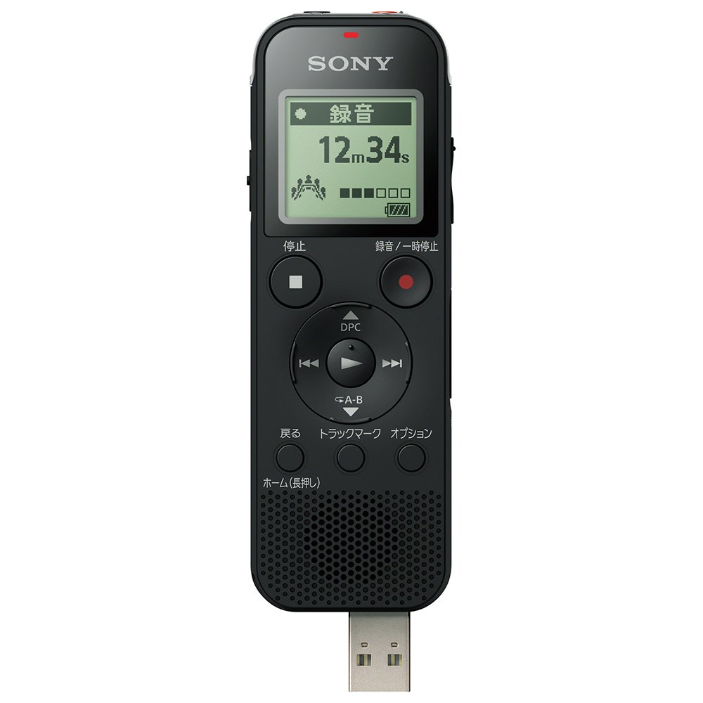 【送料無料】ソニー(SONY) ICレコーダー usb 4GB リニアPCM録音対応 FMラジオチュ...