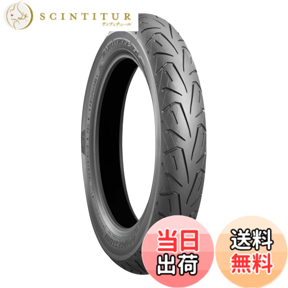【送料無料】ブリヂストン(BRIDGESTONE) バイクタイヤ BATTLECRUISE H50 130/90B16 73H RFD リア チューブレスタイプ(TL) MCS01410
