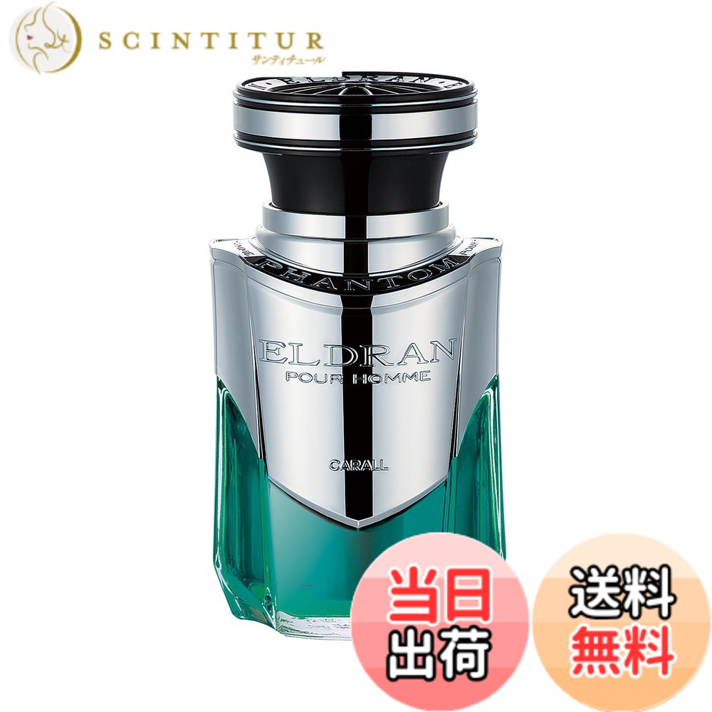 商品情報商品の説明商品紹介 製品仕様 【用途】自動車用芳香剤 【形状】リキッド 【成分】香料、界面活性剤、エタノール、色素、水 【内容量】110ml 【生産国】日本 使用方法 1.容器を水平に保ちながら、キャップを回して外す。 中身がこぼれる恐れがあるので注意する。 2.中栓を外す。 3.キャップを元通りにセットする。 原材料・成分 香料主な仕様 輝き放つ存在感、上質を極めたラグジュアリー空間へとドレスアップドリンクホルダーから演出する上質の車内空間、極上の香り溢れ出す。優美な輝きを放つシルバーパーツが香り煌めき立つ圧倒的な存在感を生み出す。ロイヤルムスク：甘さ溢れる優美な大人の香り香りの構成　●トップノート ： オレンジ、アップル、ピーチ、リーフィーグリーン　●ミドルノート ： ローズ、ライラック、ミュゲ、ジャスミン　●ラストノート ： ムスク、パウダリー、ウッディー、サンダル、セダー、アンバーリキッドタイプ