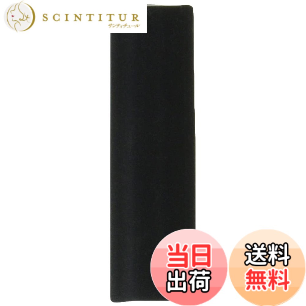 【送料無料】キタコ(KITACO) 防振ラバーチューブ K-CON (内径φ12x50mm) 適合スプリ...