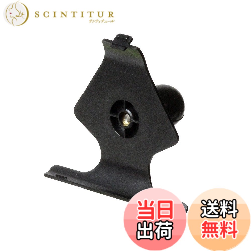 【送料無料】REC-MOUNTS(レックマウント) BB規格 ナビマウント ヘッドパーツ ユピテル MOGGY(モギー)ポータブルナビゲーション/カーナビ 用[HED-YE5-BB]
