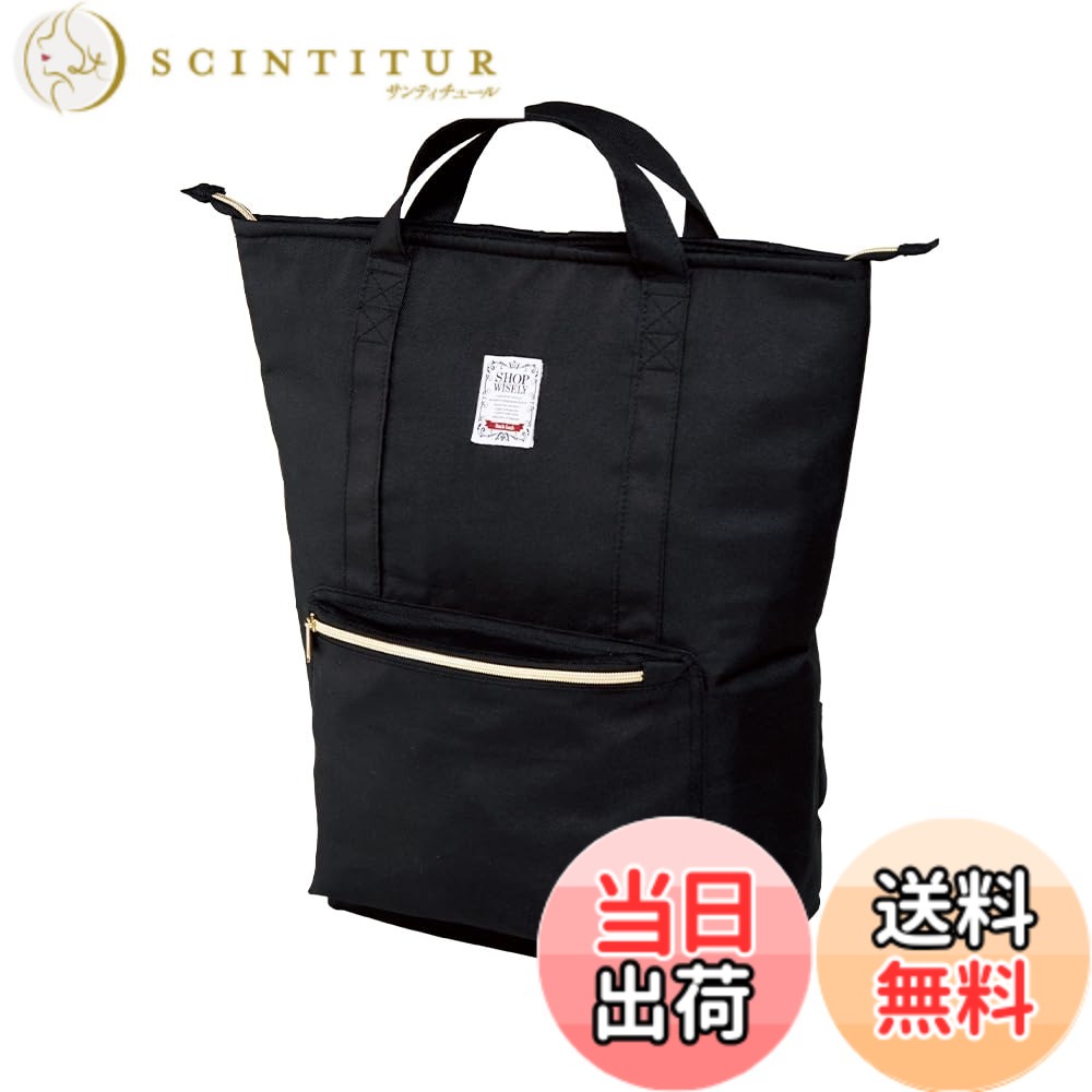 ������̵���ۥ�����ǥ���(Aimedia) ���å� ����Хå� 2WAY ������å����å� �ȡ��ȥХå� ¿��ǽ���å� ��ǥ����� ��� �����顼�Хå�...