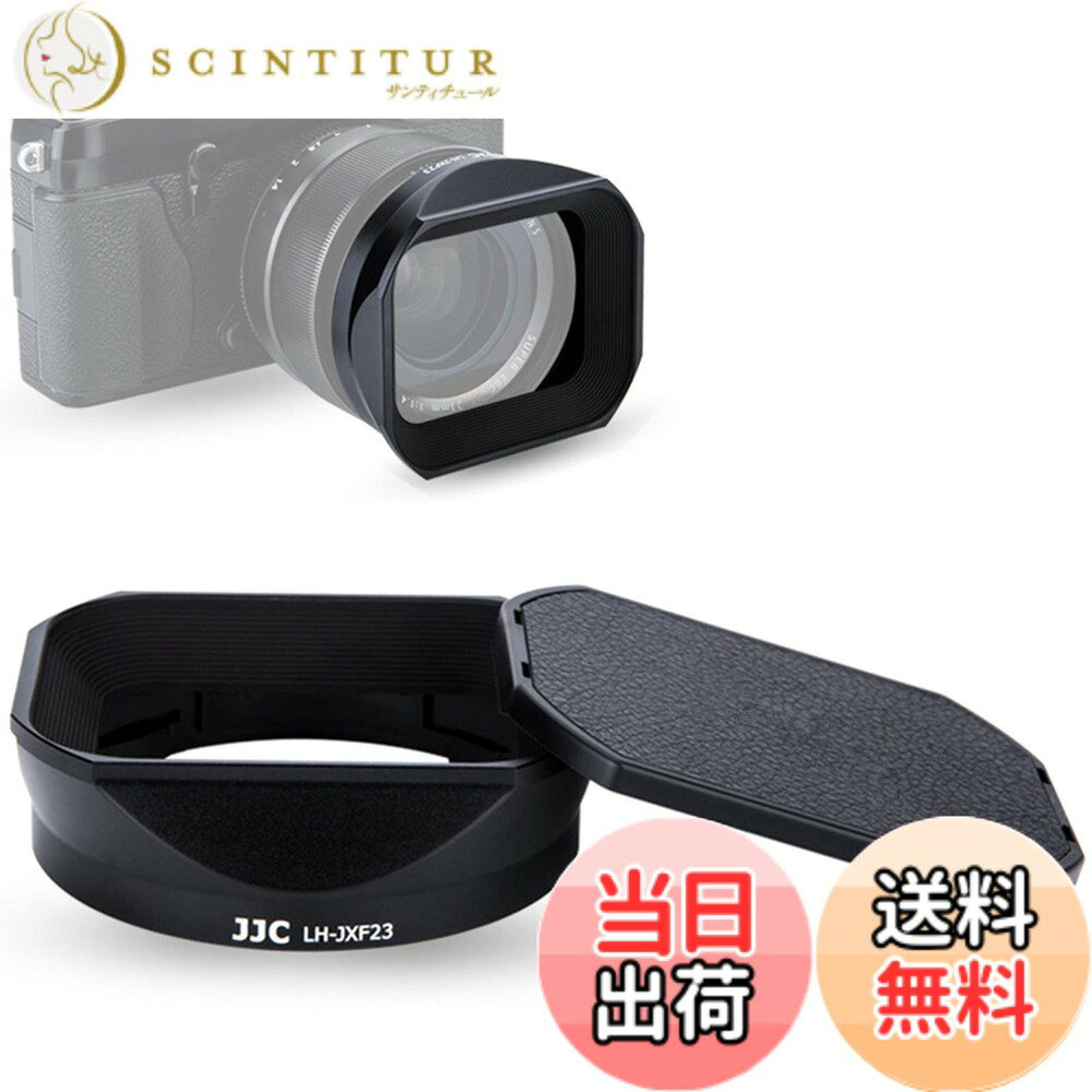 楽天市場】xf23 f1．4 レンズフードの通販