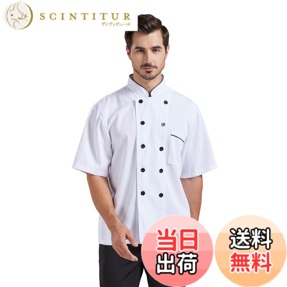 ������̵����[Nanxson] ���å��� ������ �������� ��� Ĵ���� ���å������� ��˼ ��������� Ĺµ �ο� ������� ��ǥ����� �����ե��㥱�å�...