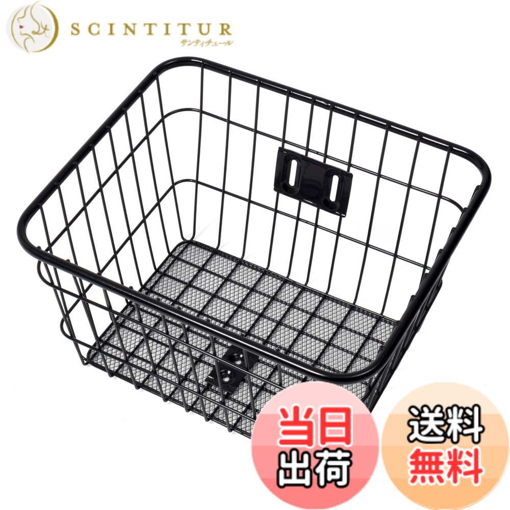 商品情報 商品の説明 説明 ●荷物の落下を防止する底メッシュ仕様バスケット ●丈夫な上部パイプ型タイプ ●背板部分を補強しており強度も確保 ●角型タイプ 主な仕様 ●荷物の落下を防止する底メッシュ仕様バスケット●丈夫な上部パイプ型タイプ●背板部分を補強しており強度も確保●角型タイプ # 【送料無料】MARUHACHI(マルハチ) 「落ちないくん」上部パイプ角型底メッシュタイプバスケット 黒 MH-12KD 黒 荷物を運ぶ際に、転倒や落下が心配になることはありませんか？特に、外出先での移動中や車の荷台に積む時に、荷物が倒れないか不安になる方は多いでしょう。この悩み、実は多くの方が抱えています。そんな方にぜひ知っていただきたいのが、MARUHACHIの「落ちないくん」です。 このバスケットは、荷物が落ちないように設計されており、メッシュ仕様の底がポイントです。さらに、丈夫な上部パイプ型と強化された背板により、運搬中の安心感をサポートします。おしゃれな黒色デザインも魅力的で、どんなシーンにも馴染みます。このバスケットを使うことで、あなたの荷物運びがより楽になります。外出先での荷物を気にせずに楽しむためのパートナーとして、ぜひご検討ください。 ## 商品の特長と仕様 MARUHACHIの「落ちないくん」は、ユニークなデザインと機能性を兼ね備えたバスケットです。特に注目したいのは、その荷物をしっかりと支える底メッシュ仕様です。これにより、荷物がバスケットから落ちる心配がありません。例えば、スーパーで購入した商品や持ち運ぶ際、バスケットの中で荷物が安定します。以前は、荷物を持ち運ぶときに気を使うことが多かった方でも、このバスケットを使えば安心です。 次に、上部パイプ型のデザインも本製品の大きな特長です。この構造は、耐荷重性を高めるために採用されており、重たい荷物を載せても安心できます。さらに、背板部分は補強されているため、強度も抜群です。このように、デザインだけでなく、実用性も考慮された商品となっています。 最後に、角型という形状も便利です。角型バスケットは収納がしやすく、車のトランクや自宅の収納スペースでも場所を取らずに活用できます。特に、荷物をまとめて運ぶ時に、その形状は飛び抜けて便利です。おしゃれで機能的な「落ちないくん」で、日常の煩わしさを解消しましょう。 ## 使い方とオススメのシーン 「落ちないくん」は、さまざまな使い方ができる汎用性の高い商品です。まずは、日常の買い物におすすめです。例えば、スーパーやコンビニでの購入品を運ぶ際、このバスケットを使えば、荷物が安定して運搬できます。特に重たいものや、形が不揃いな荷物であっても、底メッシュ仕様が荷物をしっかりと支えてくれます。また、買い物だけでなく、ピクニックやアウトドアレジャーにも最適です。 ピクニックでは、食品や飲料の運搬に活用できます。飲み物やお弁当を入れて車に積んでも、メッシュ仕様がしっかりと支えてくれるため、安心です。さらに、キャンプなどでも大活躍。焚き火用の器具やその他の道具を安全に運ぶことができ、おしゃれなデザインが周囲の景観にもマッチします。 また、家庭での収納にも便利です。書類や小物をまとめて運ぶ際に、このバスケットを使えば、見た目もスッキリし、機能的です。荷物を整理するための「整理ボックス」としても活用できます。オフィスや自宅のデスク周りを整理整頓する際に、ぜひ試してみてください。 ## 使い方の注意点とFAQ 「落ちないくん」を使う際に注意しておくべき点があります。まず、荷物の重さを確認してください。上部パイプ型の設計は強度を高めていますが、あまりにも過重な荷物を載せると、変形や破損の原因となる可能性があります。適正な荷物の範囲で使用しましょう。 次に、汚れや水濡れに注意が必要です。特にメッシュ底は水が溜まりやすいため、湿った状態での運搬は避けてください。げ水洗いが可能ですが、強い洗剤やブラシの使用はおすすめしません。 よくある質問として、「どのくらいの荷物が入るのか？」という点があります。このバスケットは、一般的なサイズのバックパックや買い物袋を2〜3個分収納可能です。 また、「どこで買えますか？」という質問も多いですが、こちらは楽天市場でお求めいただけます。送料無料でお届けするので、ぜひこの機会にお買い求めください。他にも「どうやってお手入れするのが良いのでしょうか？」との質問もあります。定期的に布で拭くことをおすすめします。 ## お客様の声と品薄状況 「落ちないくん」を使ったお客様からは、たくさんのポジティブなご意見をいただいています。「荷物が落ちないのが本当に便利」とか「パイプ設計で安心感がある」というような声が多く、実際にお使いの方々がその利便性を実感されています。また、重さも気にすることなく持ち運べるため、長時間の移動でも負担が少ないと感じる方が多数です。 さらに、デザインについても「シンプルでおしゃれ」という意見が目立ちます。黒色のスタイリッシュなデザインは、どんなシーンにも自然に溶け込むため、使う場所を選びません。 現在、「落ちないくん」は多くのお客様から支持を受けており、品薄になることも多いです。特に人気が集中している時期には、すぐに在庫がなくなる可能性がありますので、早めのご購入をお勧めいたします。ぜひ、この機会にお試しください。 ## まとめ - MARUHACHI「落ちないくん」は荷物の落下を防ぐ設計です。 - 上部パイプ型とメッシュ底で、安定した運搬が可能です。 - 日常の買い物からアウトドアまで、さまざまなシーンで活躍します。 - 注意点として、適正な荷物の範囲での使用を推奨します。 - 送料無料で楽天市場から簡単に購入できます。 - お客様のレビューも高評価で、デザインも好評です。 この商品で、あなたの「荷物運び」を快適にしてみませんか？