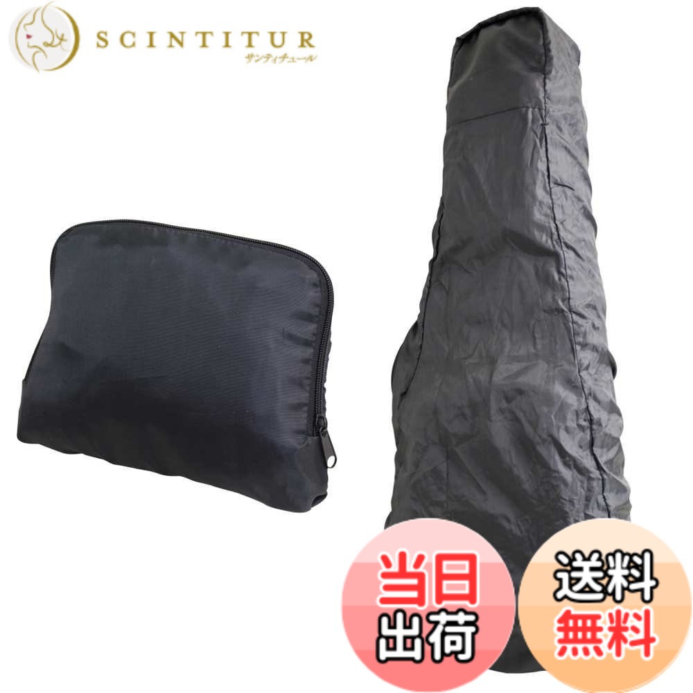 商品情報商品の説明商品紹介 急な雨対策に! ケースに覆い被せるだけでOK! レインカバーは付けたまま、ケースを背負うことが可能です。カバー側面に防水チャックがついており、取っ手部を取り出すことも可能です。 使用しない時は折りたたんでポーチ型にして、コンパクトに持ち運びが可能です。 このレインカバーは背面部分の紐をしぼることで、ケースによって余幅が出る場合がありますが様々なタイプのケースにマルチに対応が可能です。 レインカバーは撥水性のある生地を起用しておりますが、完全防水ではありませんので、雨量の多い時、長時間濡れる状況下では、防水スプレー等との併用を推奨します。 撥水効果に加えて、ケースの取っ手部分は防水チャックを装備。各ケースに応じてサイズ調整が可能です。(ショルダー側) レインカバーをかけた状態で、ケースを背負う、または取っ手部分で持つことが可能です。 ご注意（免責）＞必ずお読みください 参考価格として表示しているのは商品発売時点でのメーカーの想定した価格です。主な仕様 ベースケース用のレインカバーレインカバーは付けたまま、ケースを背負うことが可能サイズ(使用時):KRC-03B 約1230mm x 450mm x 125mmbrポーチサイズ:KRC-03B 約 230mm x 175mmbrメーカー側の意匠変更により、予告なく外観上のデザイン・カラー等が変わる場合がございます